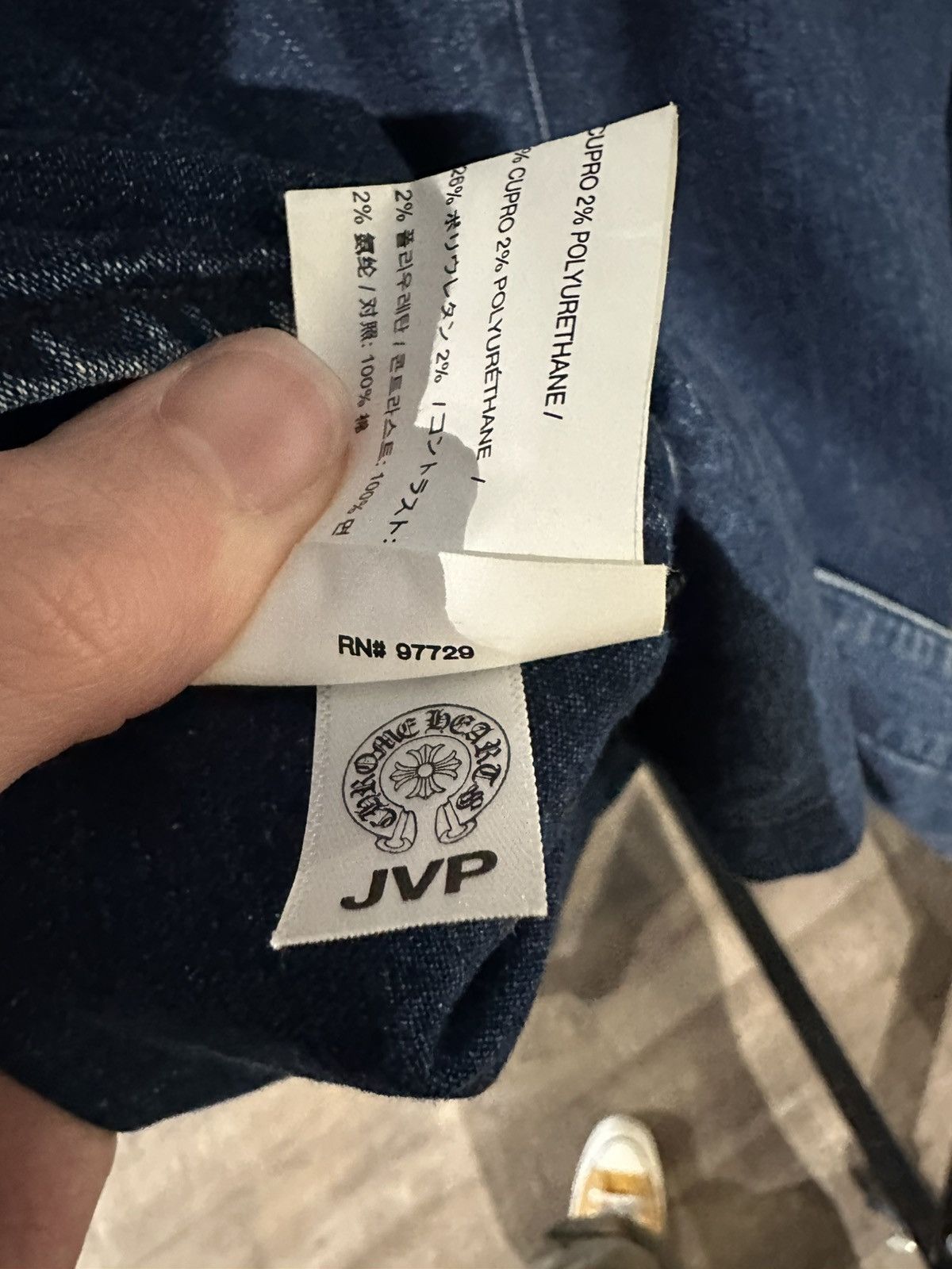 Chrome Hearts Chrome Hearts Denim Button Up Size US S / EU 44-46 / 1 - 9 Thumbnail