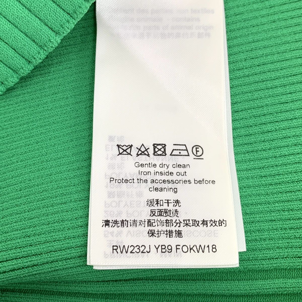 Louis Vuitton Louis Vuitton x Yayoi Kusama Sleeveless Knit Vest K26WX Size M / US 6-8 / IT 42-44 - 6 Thumbnail