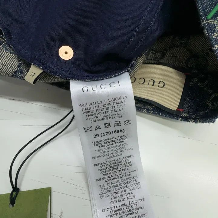 Gucci Gucci Gucci Vintage GG Denim Pants for Men -2506 Size US 29 - 3 Thumbnail
