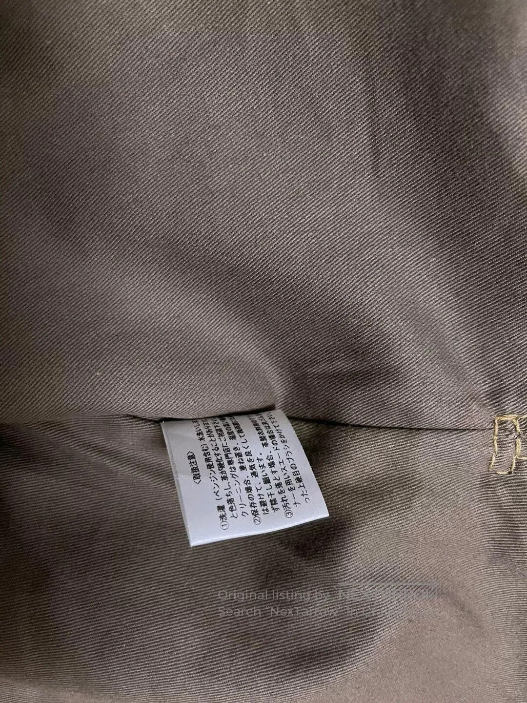 Tetsunori Tawaraya tan leather shirt jacket with pockets. Size US M / EU 48-50 / 2 - 9 Thumbnail