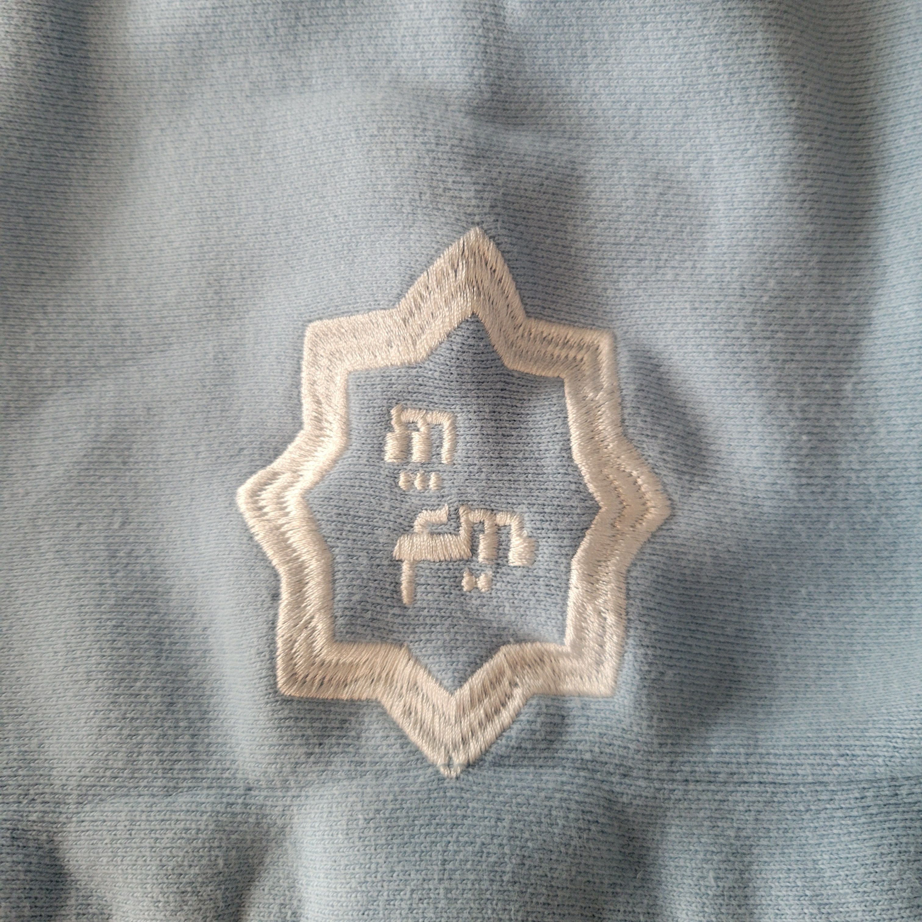 murd333r.fm MFM333 General Issue: Special Ops Zip-Up Size US XL / EU 56 / 4 - 3 Thumbnail