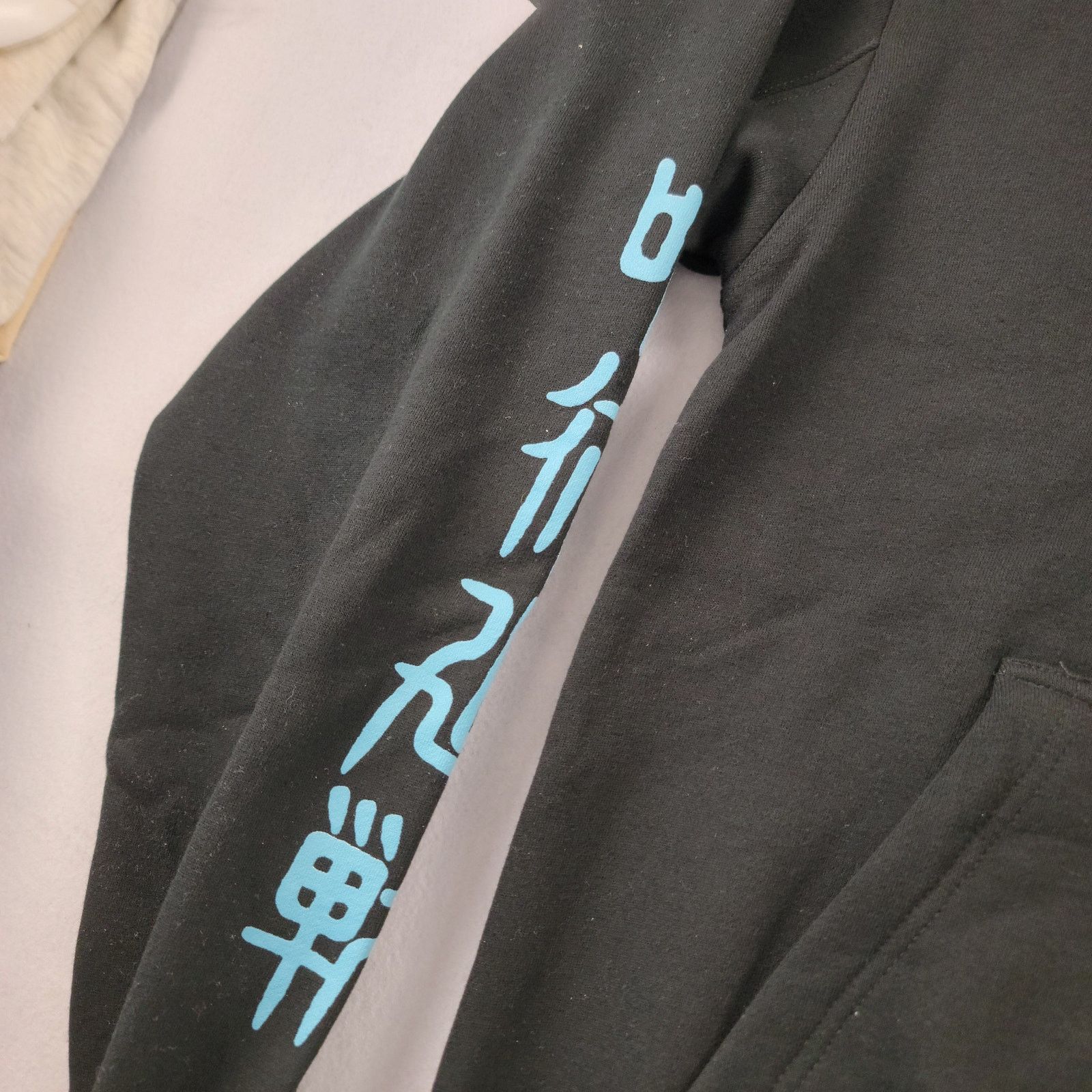 Primitive PRIMITIVE x Jujutsu Kaisen Nobara Hoodie Sz M (575) Size US M / EU 48-50 / 2 - 5 Thumbnail