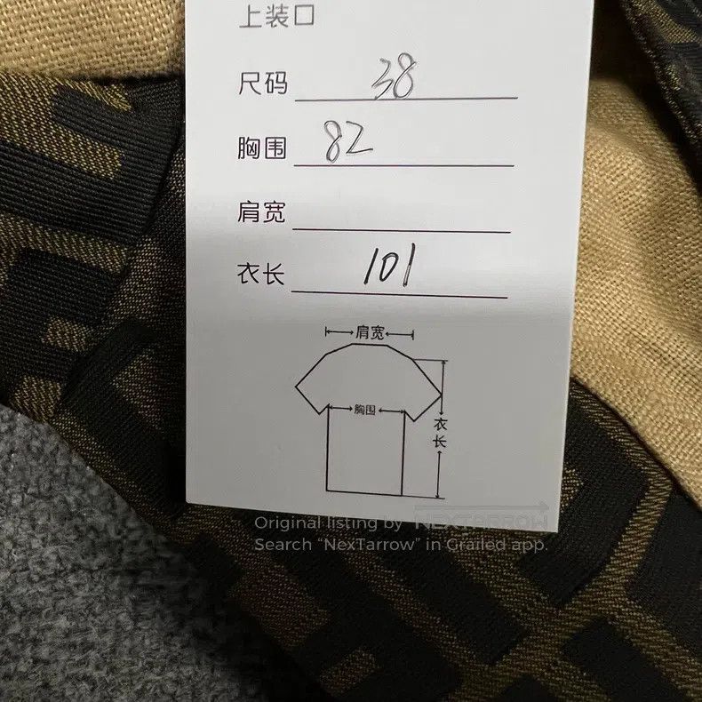 Fendi Fendi High-End Line Double F Full Monogram Windbreaker Size XS / US 0-2 / IT 36-38 - 7 Thumbnail