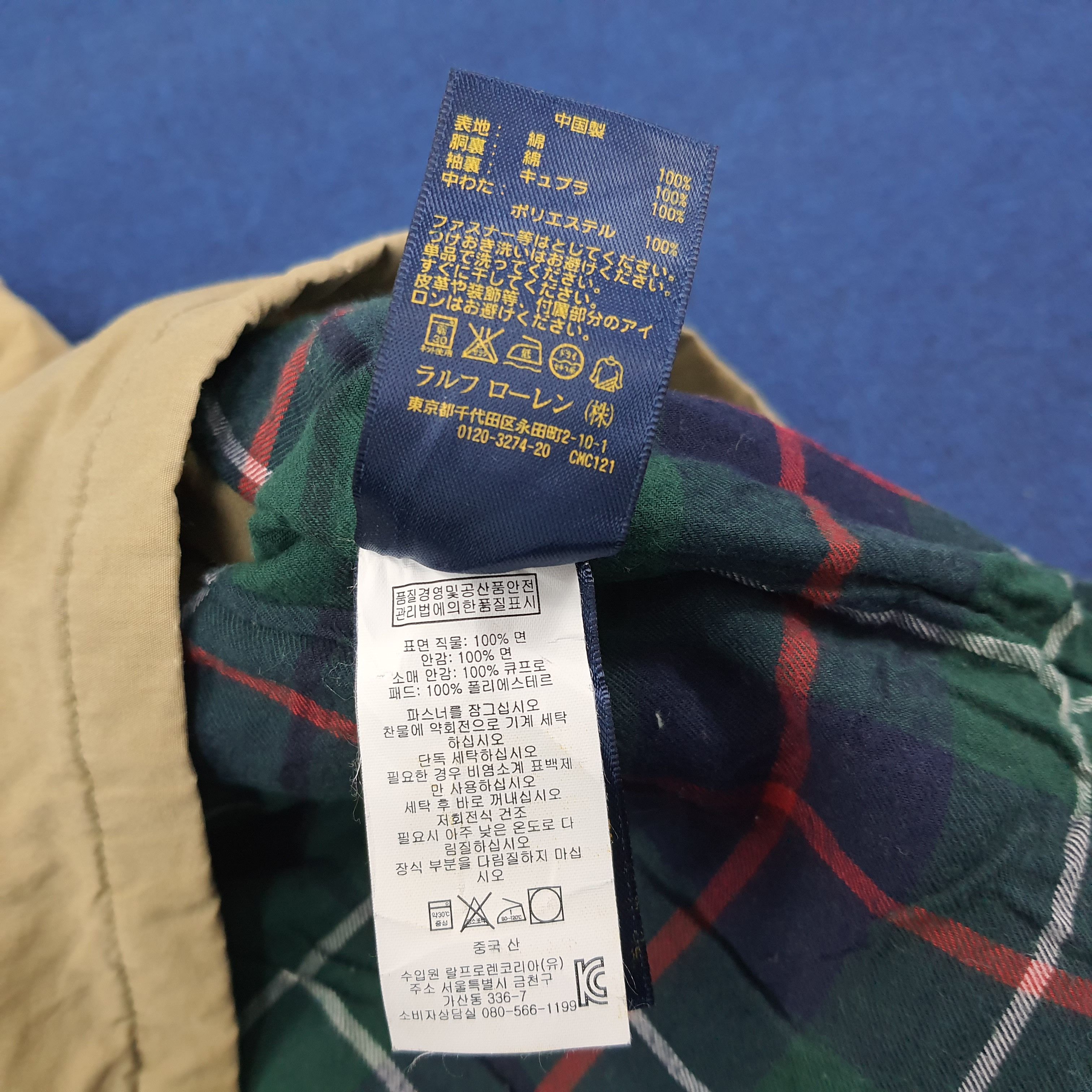 Polo Ralph Lauren × Vintage Vintage POLO Ralph Lauren Jacket C231N26 Size US L / EU 52-54 / 3 - 9 Thumbnail