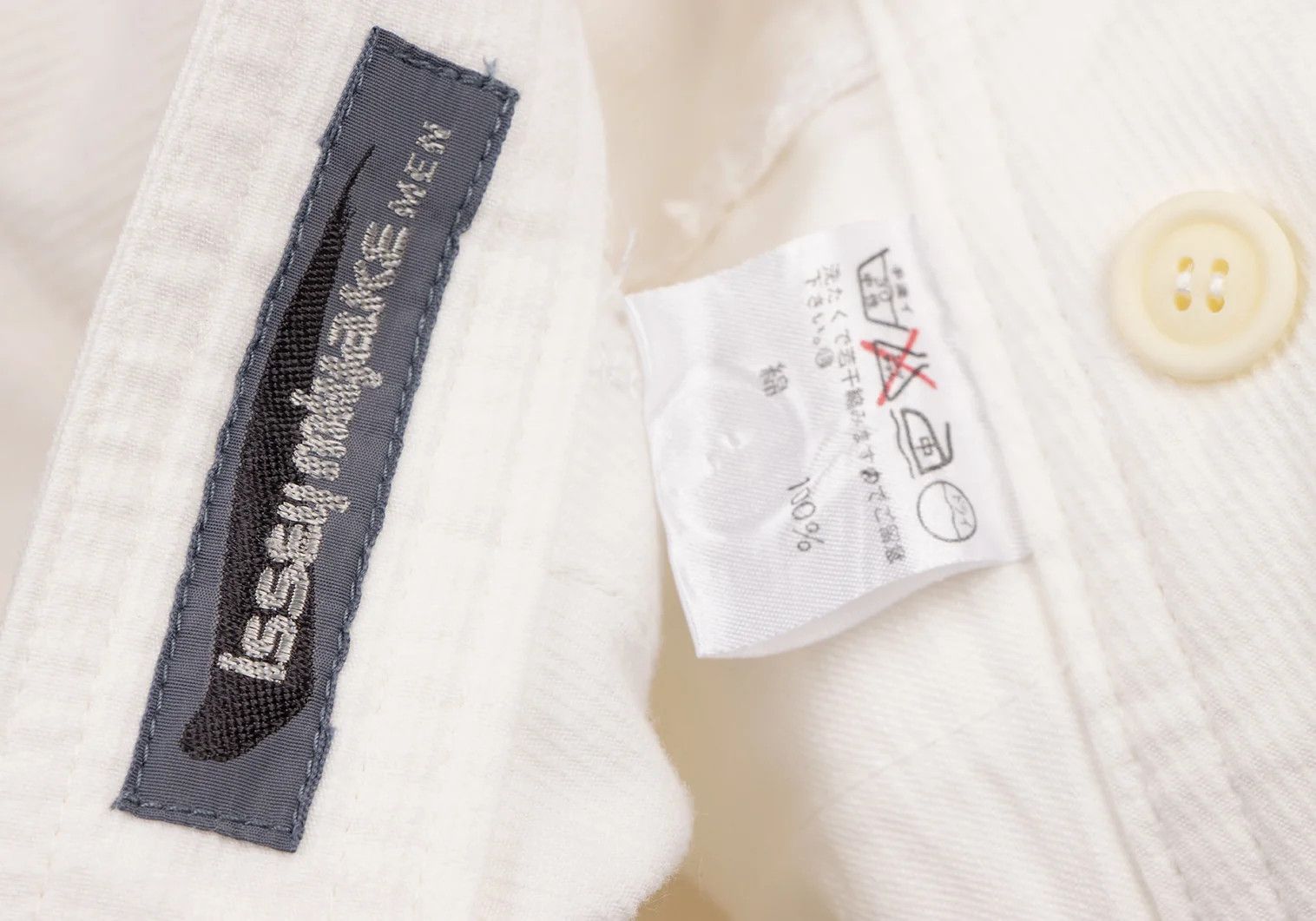 Issey Miyake Cotton Pinstripe Design Side Belt Shorts in Off White Size US 30 / EU 46 - 16 Thumbnail
