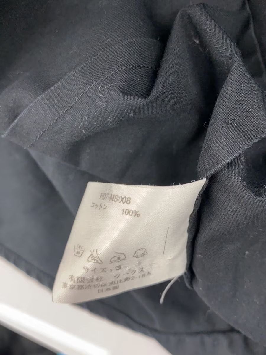 Number (N)ine AW07 Pleated Button Shirt Size US L / EU 52-54 / 3 - 6 Thumbnail