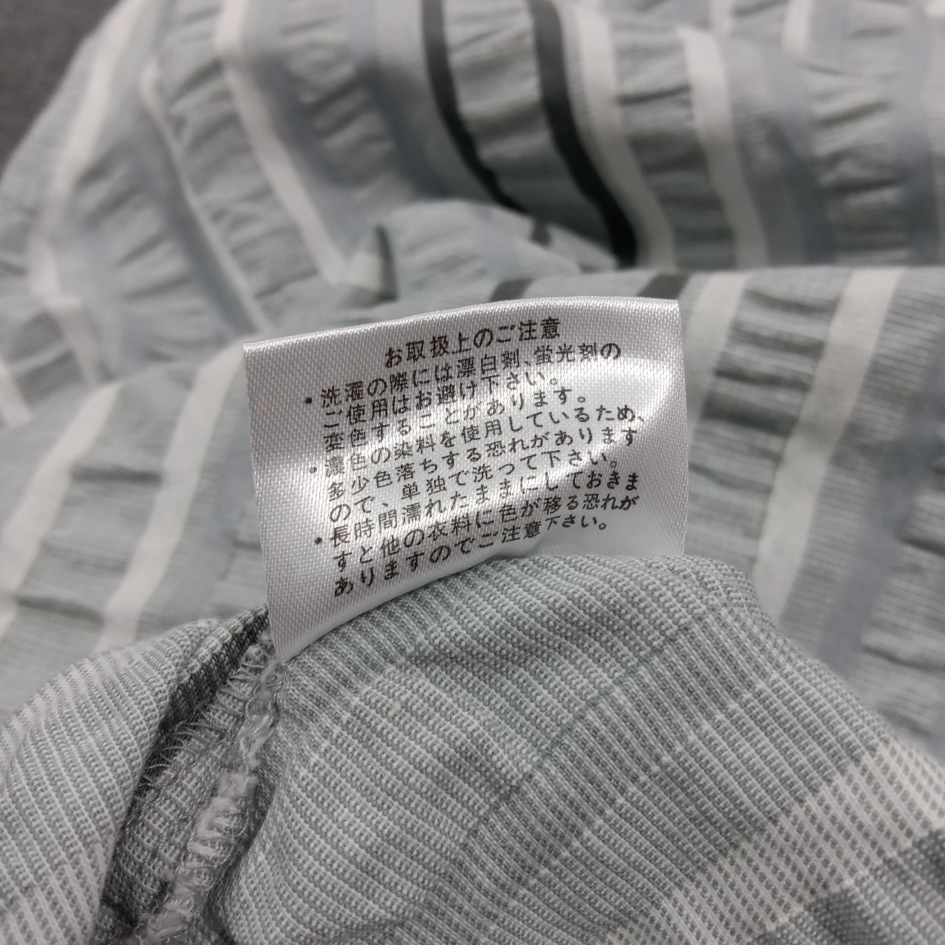 Issey Miyake Issey Miyake IM Product Japanese Collared Dress C294N1 Size M / US 6-8 / IT 42-44 - 5 Thumbnail