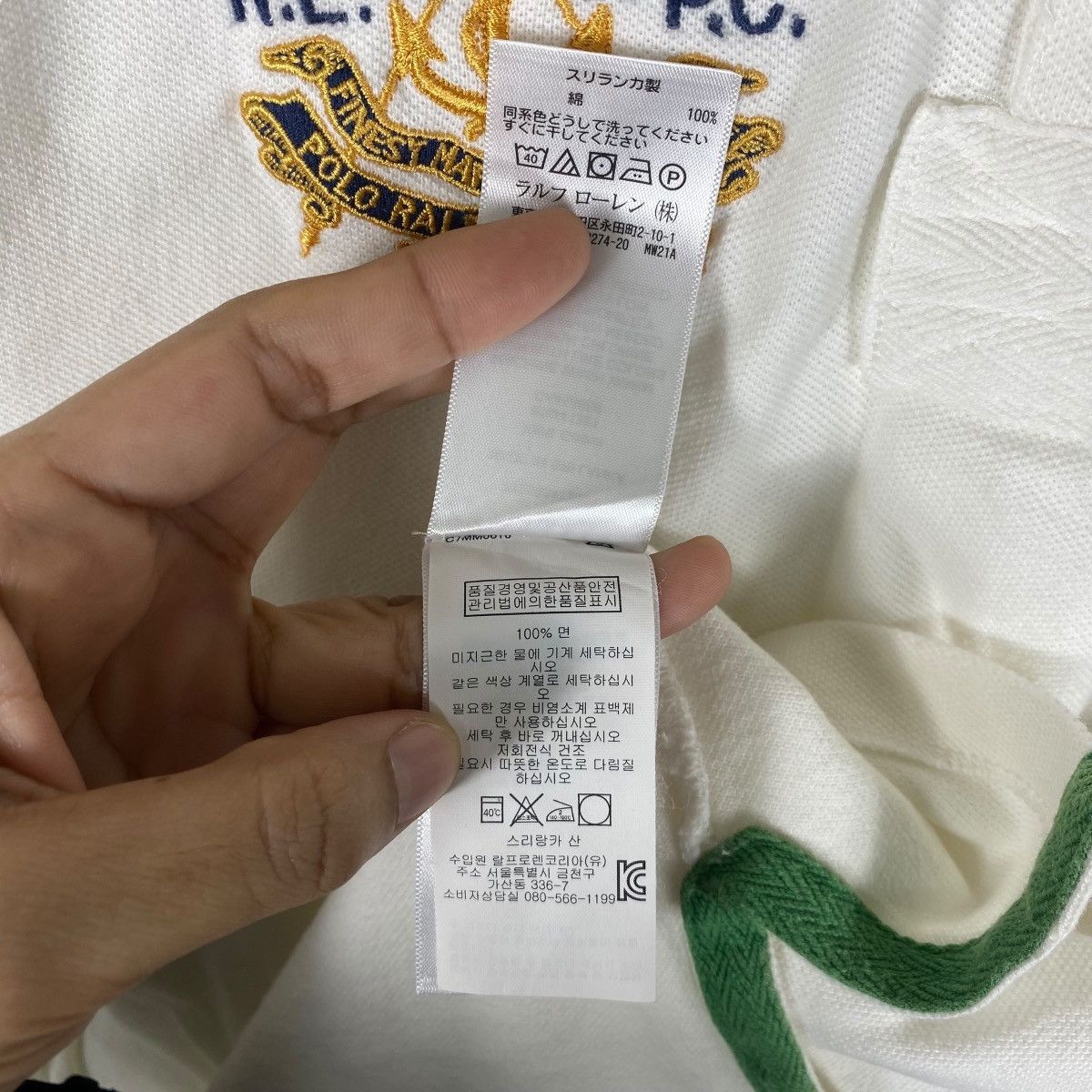 Polo Ralph Lauren × Ralph Lauren POLO RALPH LAUREN Custom Fit Polo Shirt Extra Small Size XS / US 0-2 / IT 36-38 - 7 Thumbnail