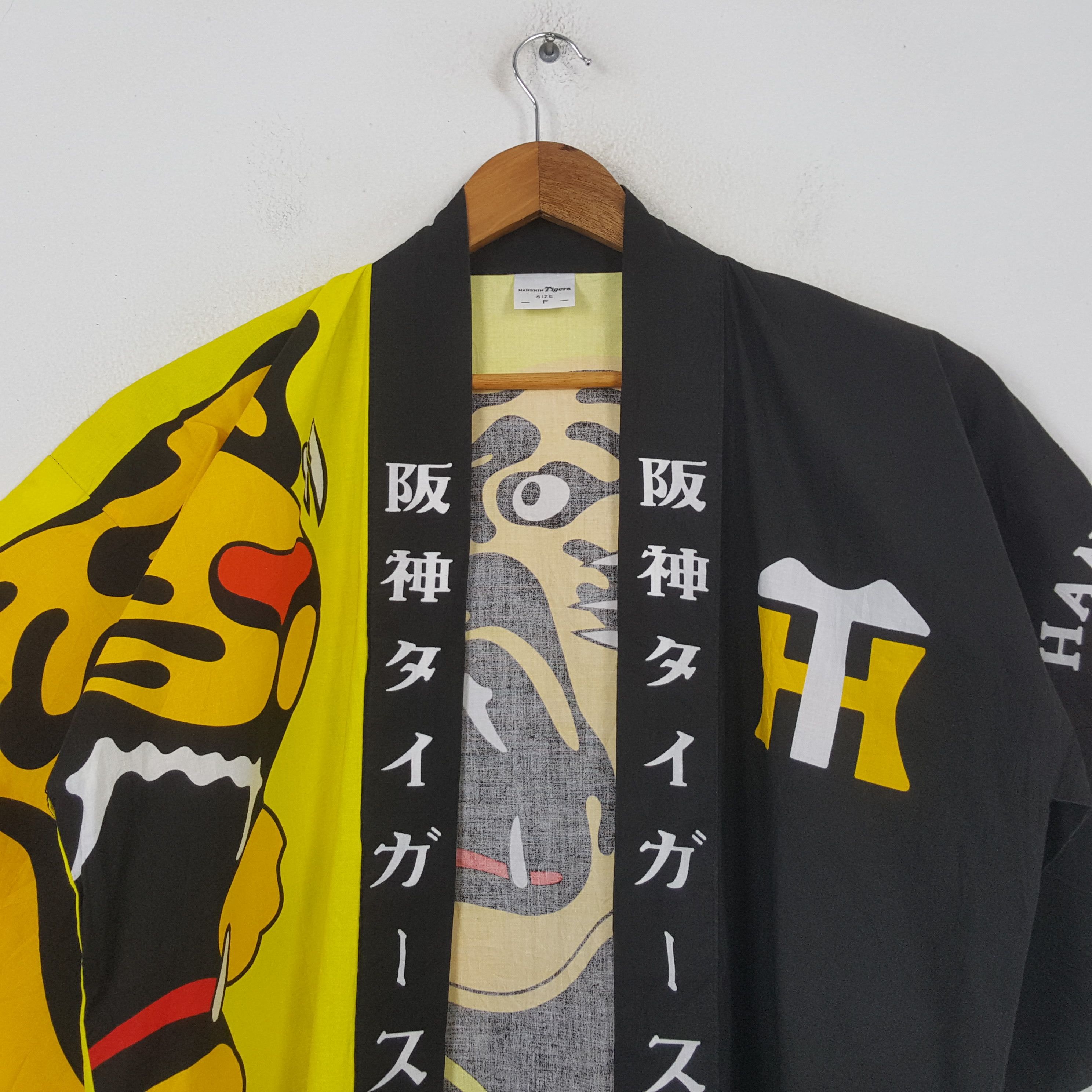 Vintage Vintage Hanshin Tigers Japanese Baseball Team Kimono RR23 Size US L / EU 52-54 / 3 - 4 Thumbnail