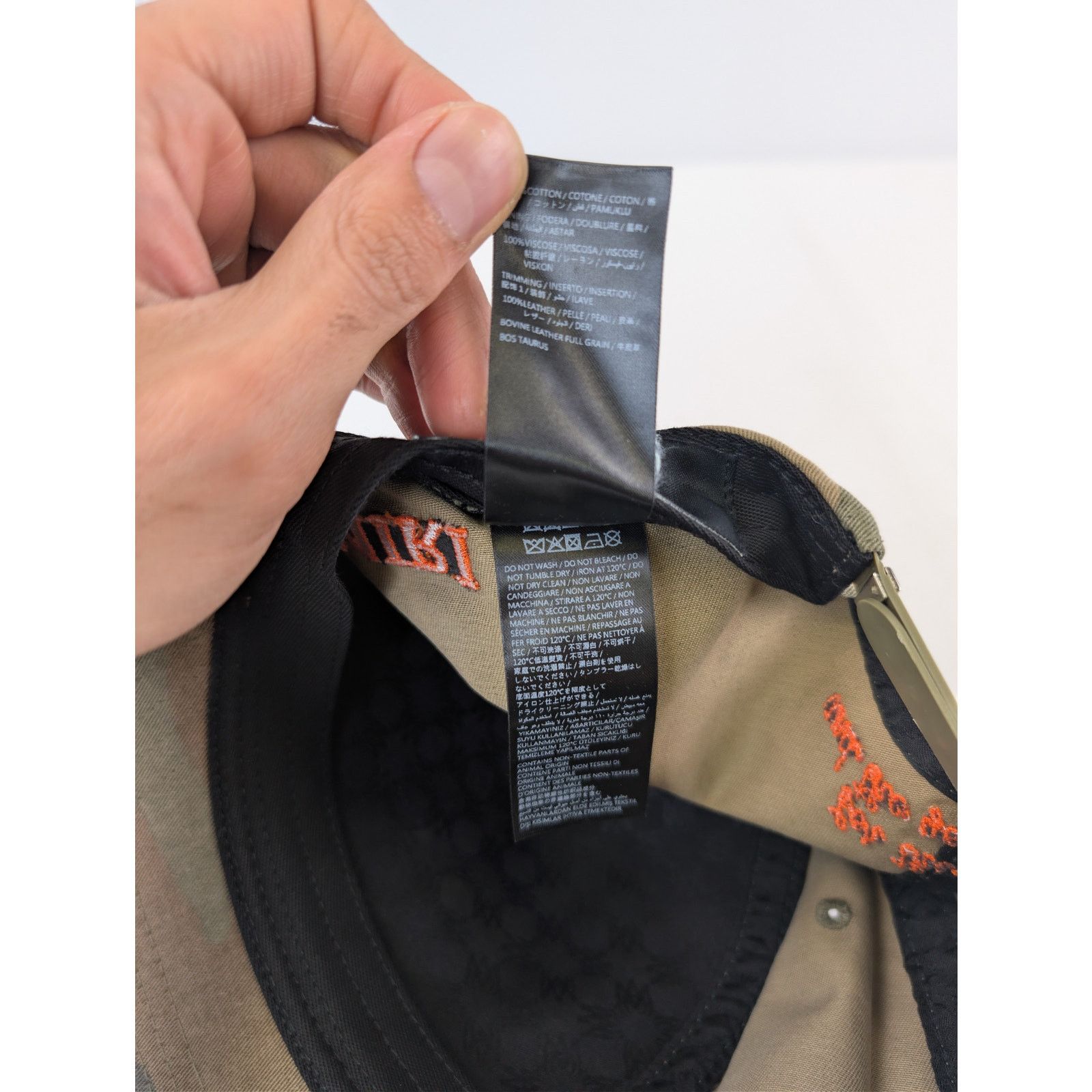 Amiri o1rshd1 Size: OS / MA Outline Baseball Cap / Hat in Camo Size ONE SIZE - 15 Thumbnail