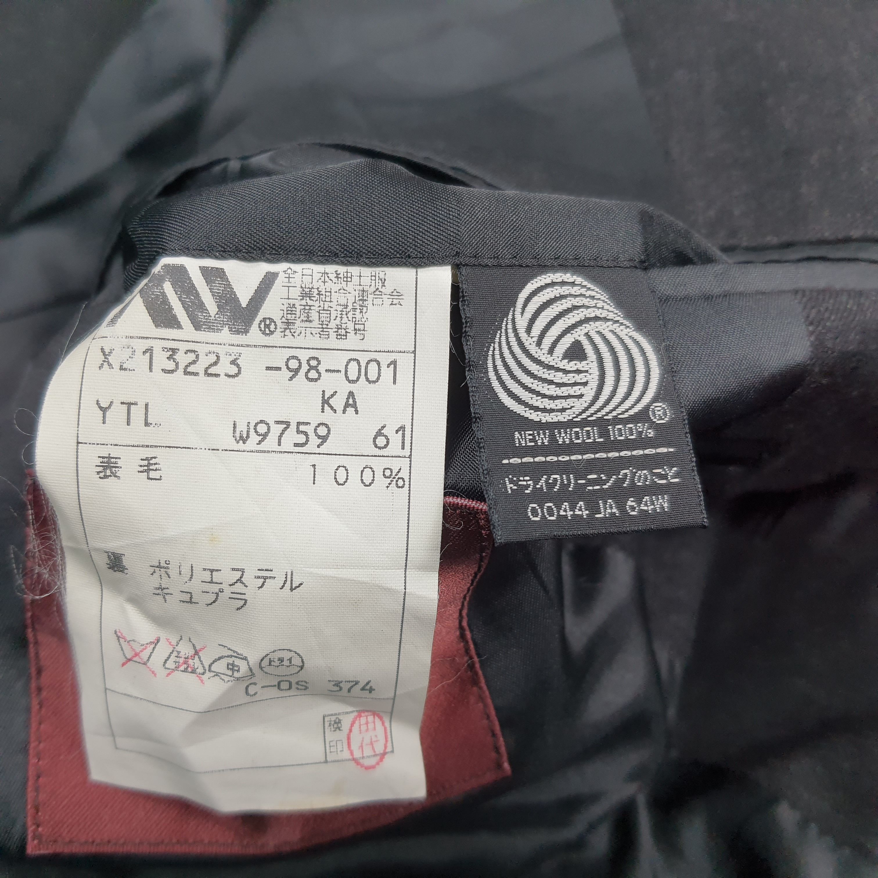 Yohji Yamamoto Vintage Yohji Yamamoto A.A.R x D'Úrban Wool Blazer C290N20 Size US L / EU 52-54 / 3 - 7 Thumbnail