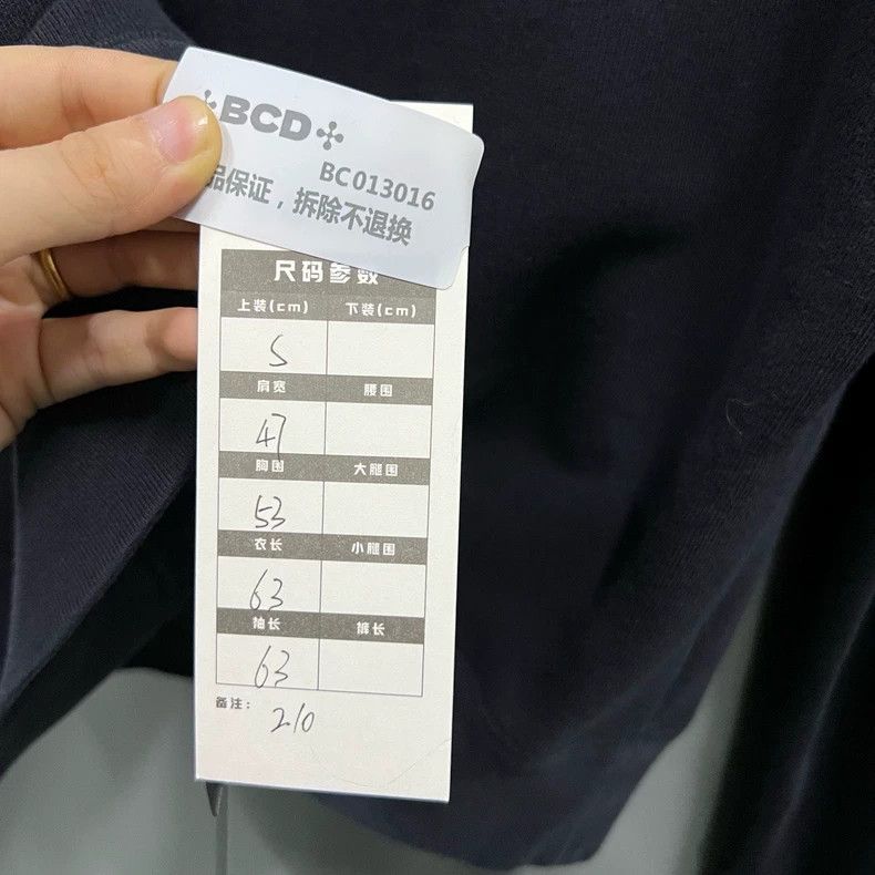Gucci Gucci Tiger head hoodie Size US S / EU 44-46 / 1 - 5 Thumbnail