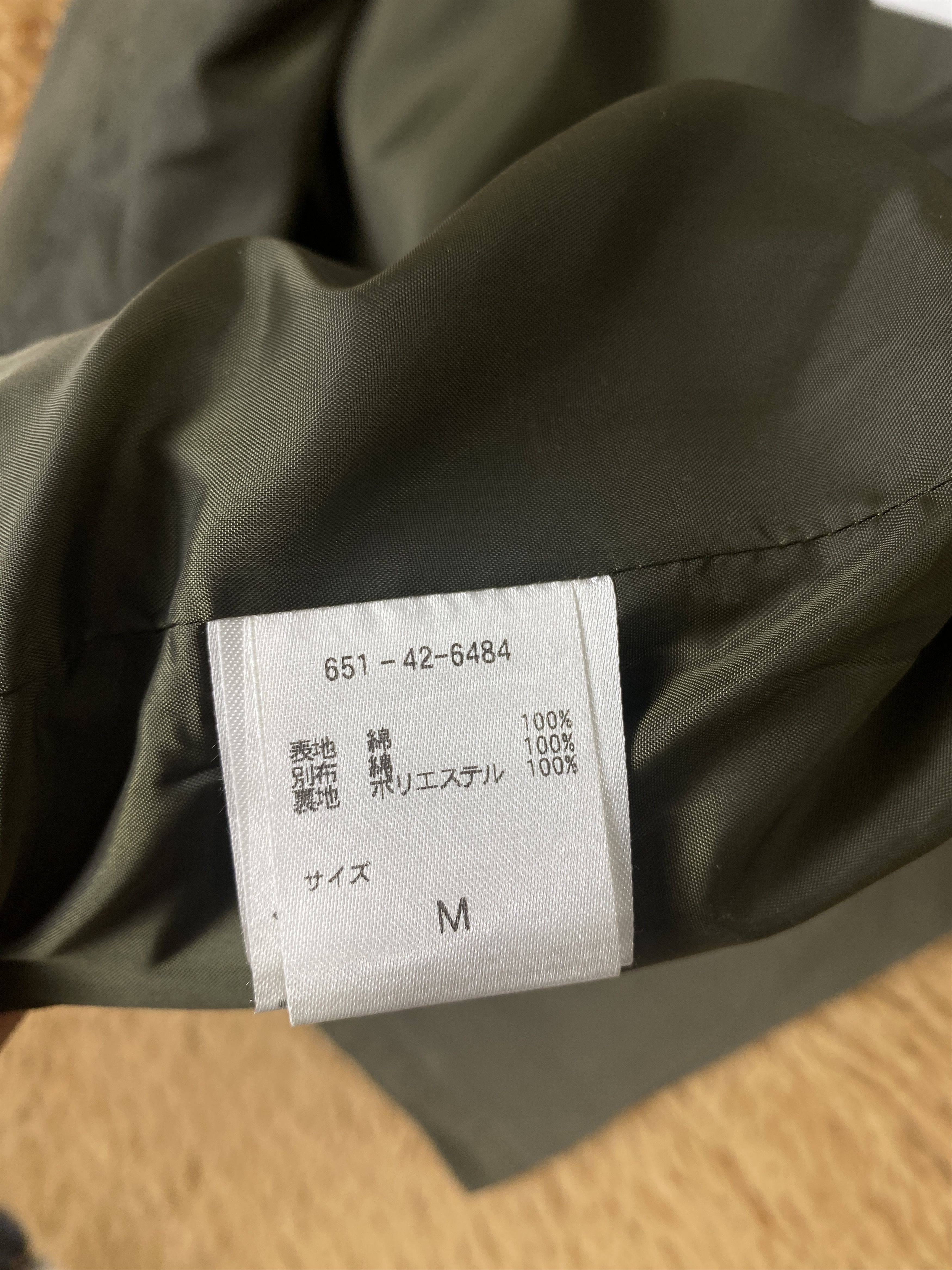 Japanese Brand × Vintage Vintage Cinema Club Jacket J2040 Size S / US 4 / IT 40 - 7 Thumbnail