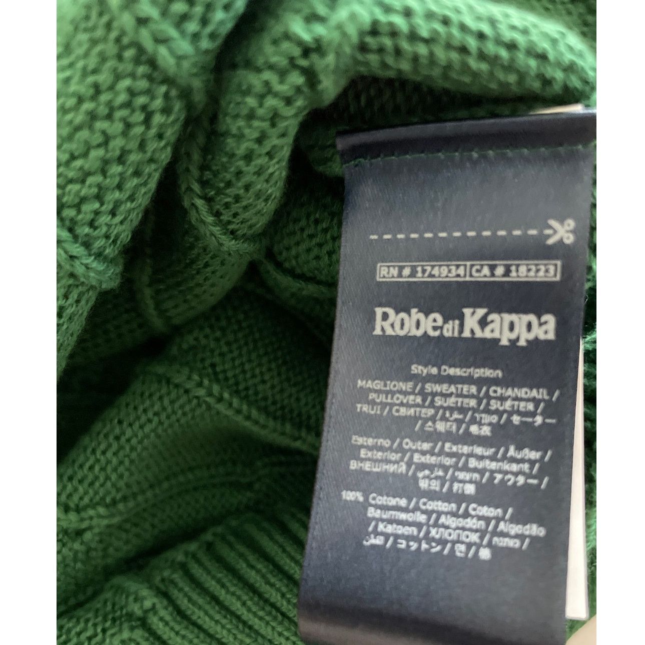 Kappa Kappa Robe Nembus Knit Golf Vest Green Italy Made Large NWT Size US L / EU 52-54 / 3 - 6 Thumbnail