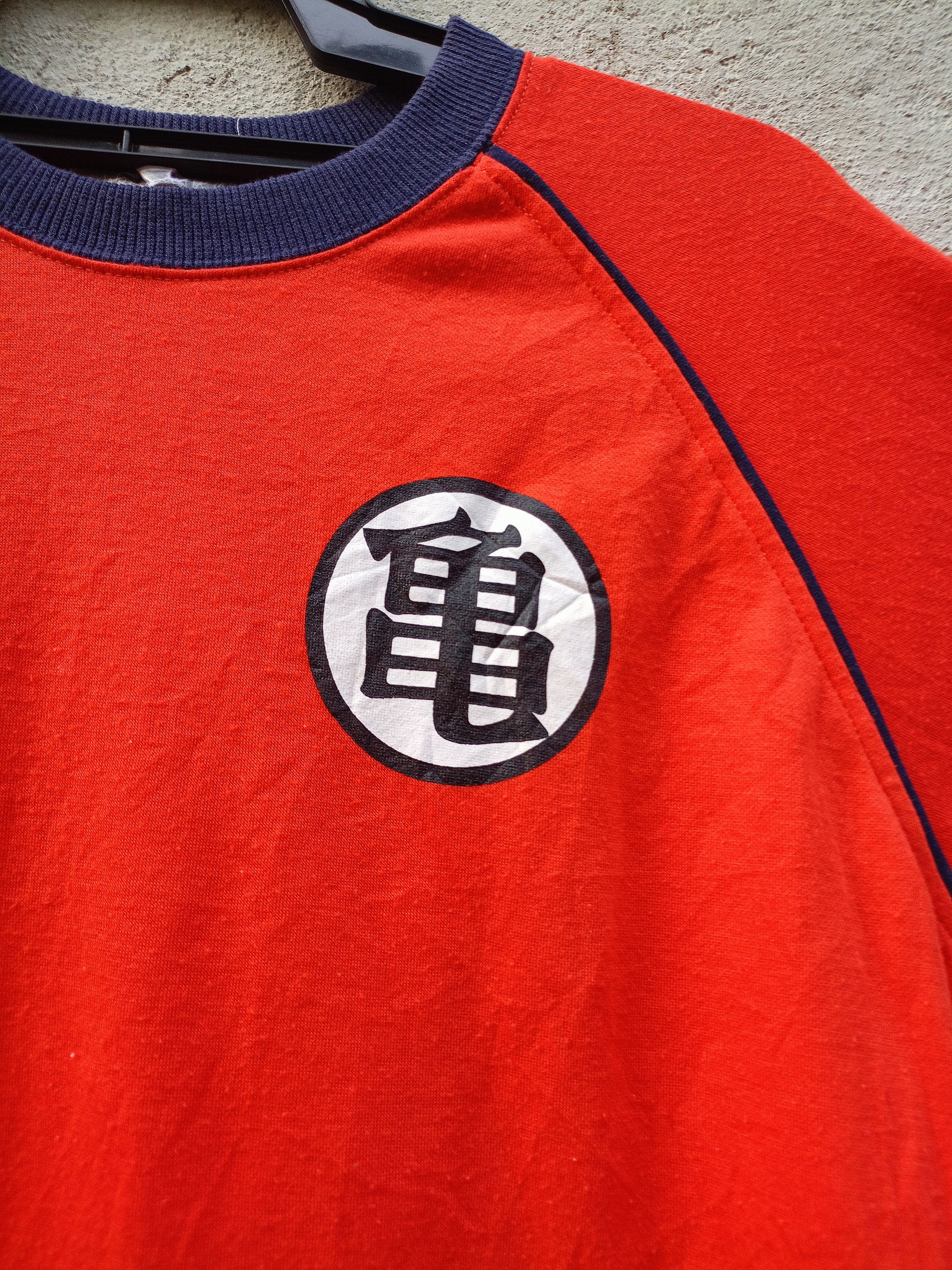 Anime × Japanese Brand × Vintage Vintage Dragon Ball Z Tee Size US L / EU 52-54 / 3 - 5 Thumbnail