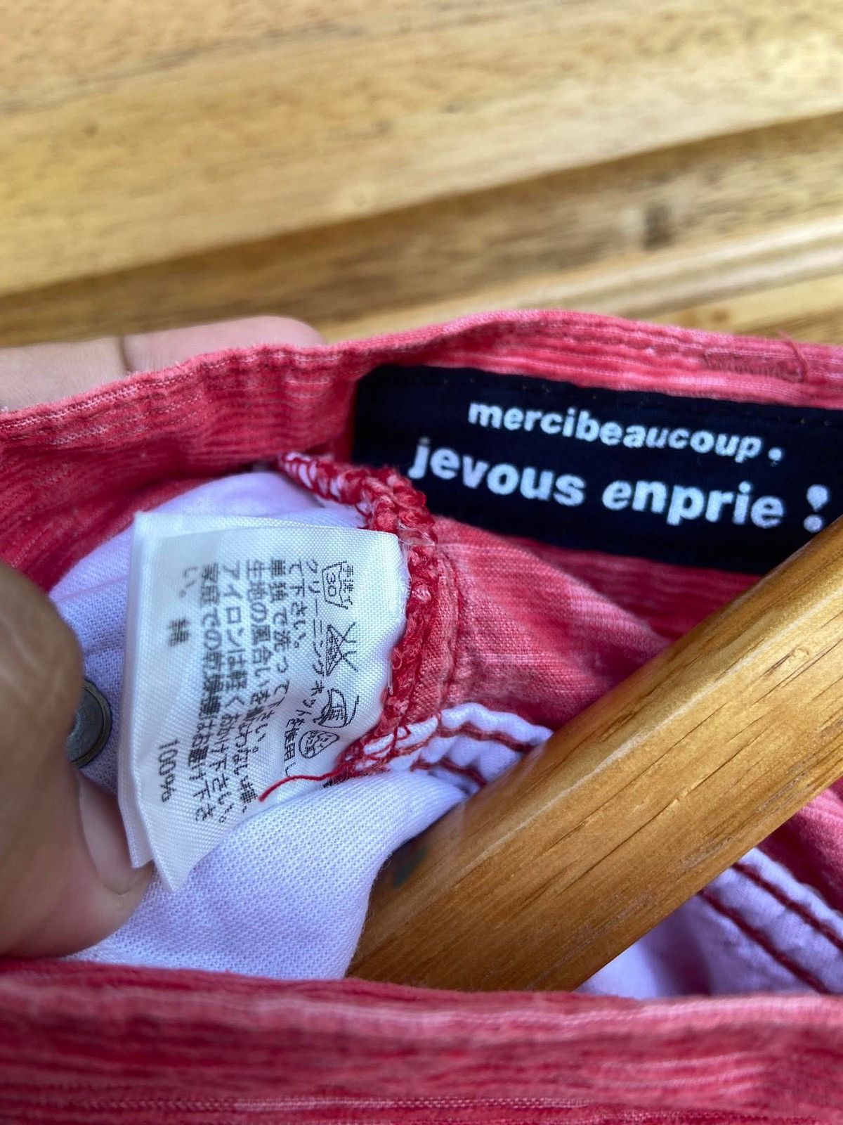 Japanese Brand Archival Clothing Size 30" / US 8 / IT 44 - 2 Thumbnail