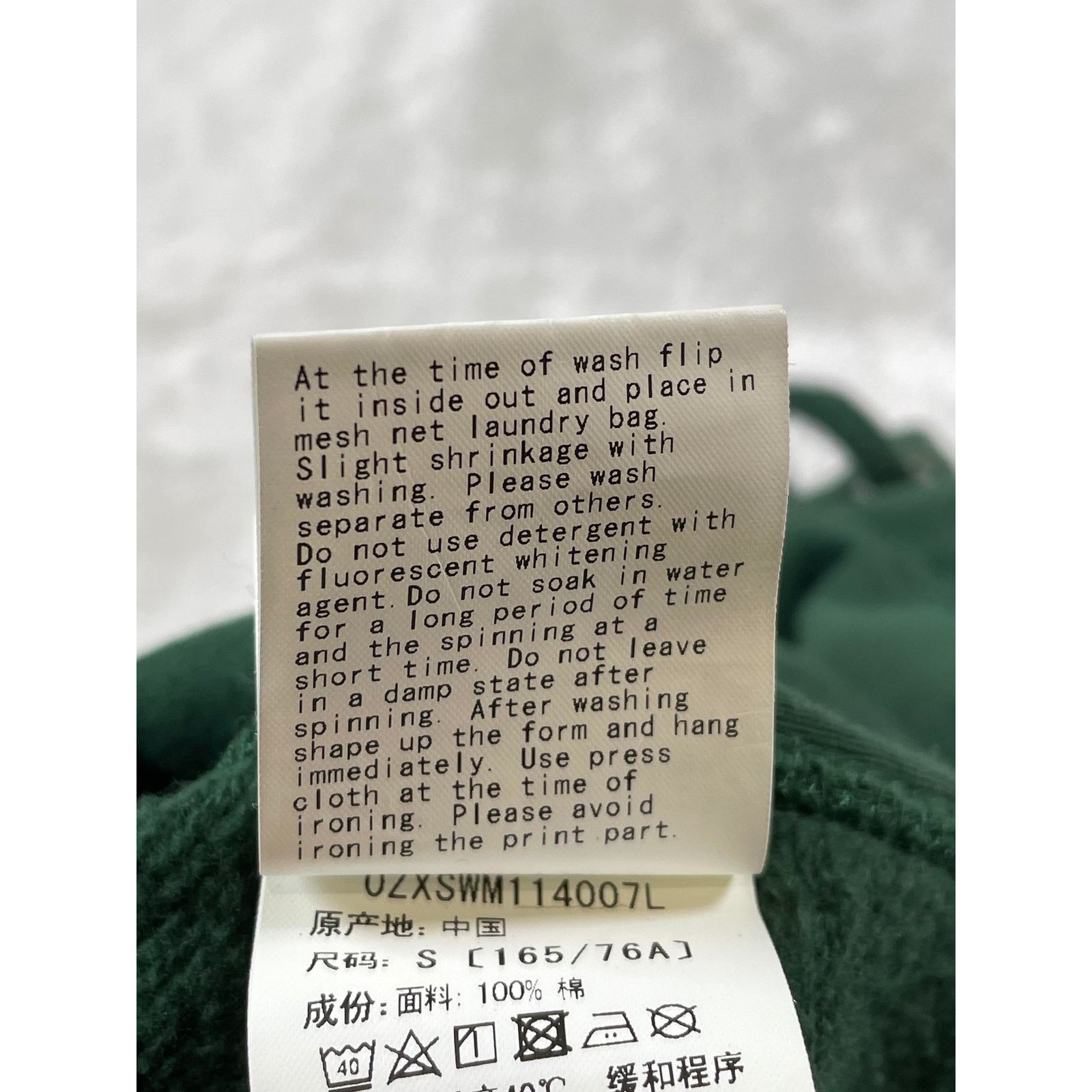 Bape Bape Bathing Ape Green & Yellow Hoodie Size US S / EU 44-46 / 1 - 8 Thumbnail