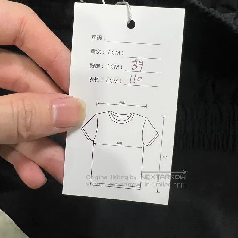 Balenciaga Balenciaga Casual Pants, Size 48 Size US 32 / EU 48 - 3 Thumbnail