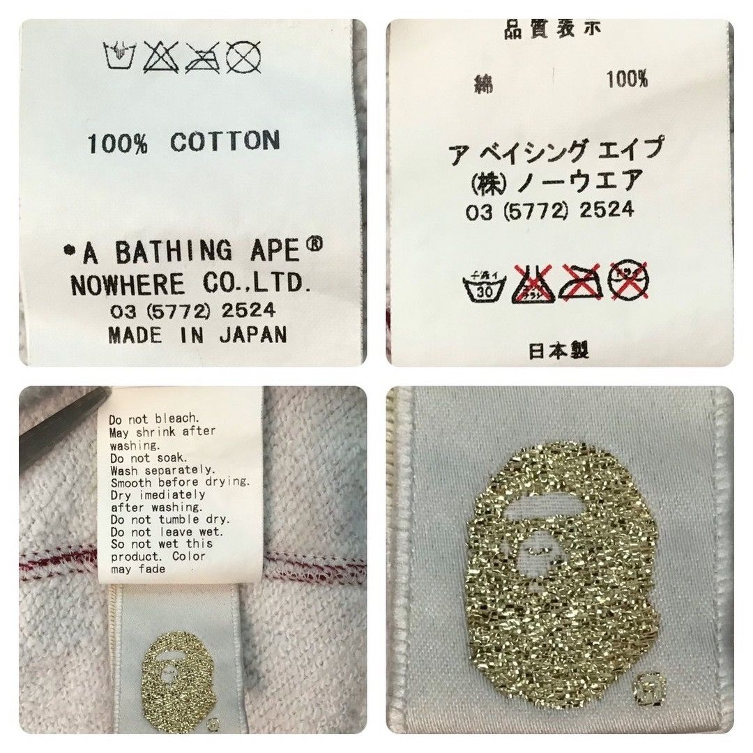 Bape BAPE Neon camo full zip hoodie a bathing ape NIGO Size US M / EU 48-50 / 2 - 7 Thumbnail