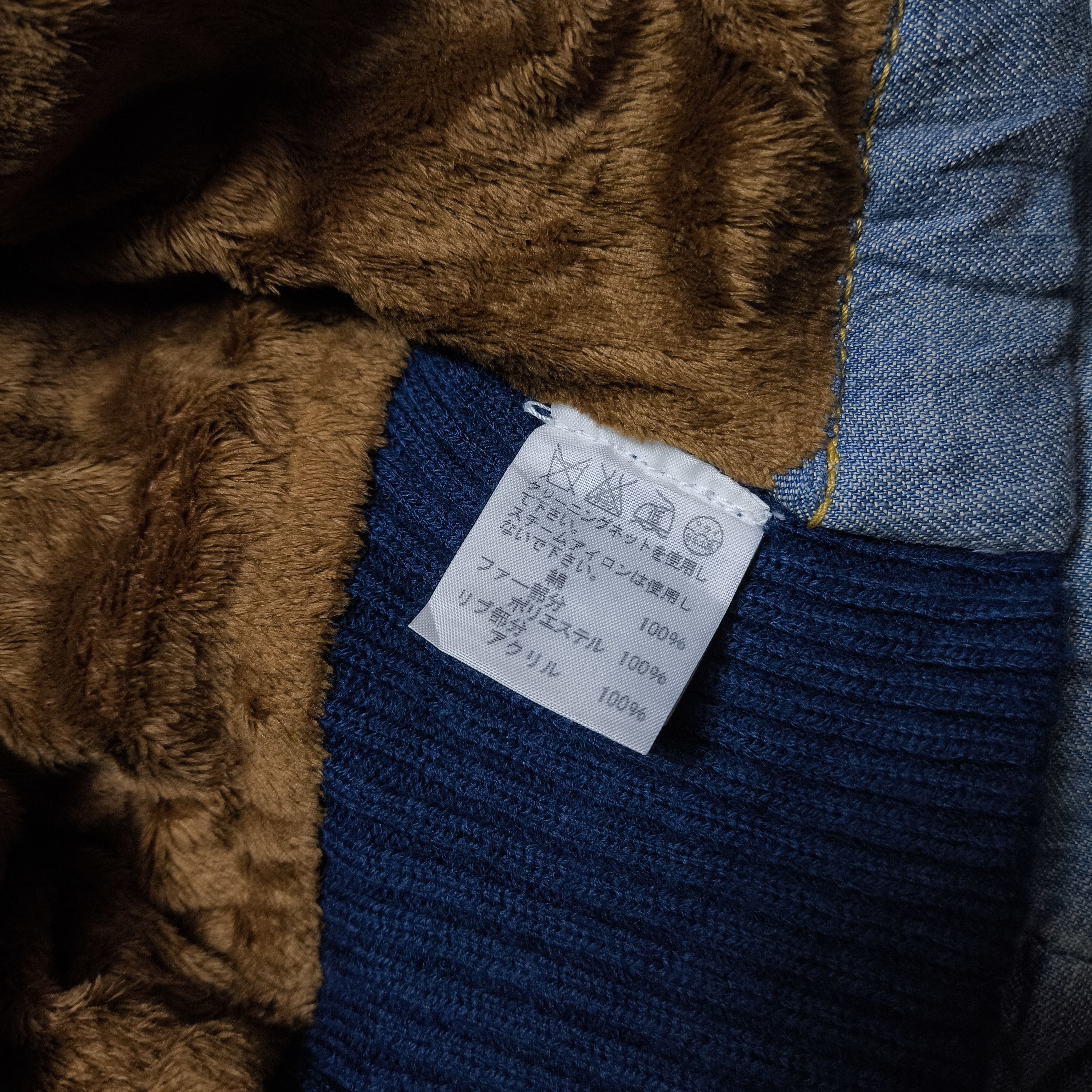 Issey Miyake Mercibeaucoup by Issey Miyake Puff Collar Lightweight Denim Size S / US 4 / IT 40 - 9 Thumbnail