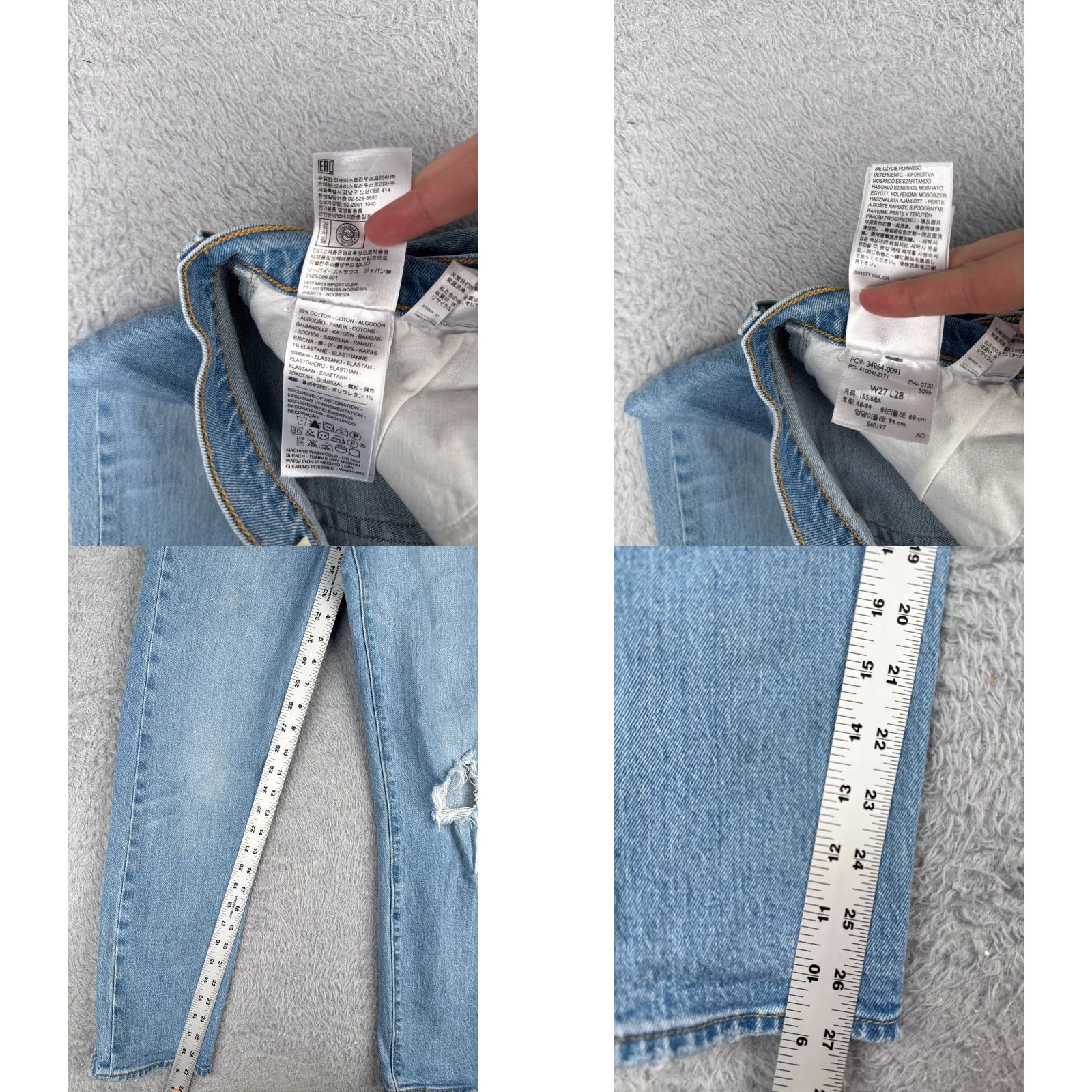 Levi's Levis Jeans Women 27x28 Blue Premium Denim Wedgie Straight Button Fly 27 28 Vintage N/A Size 27" / US 4 / IT 40 - 8 Thumbnail