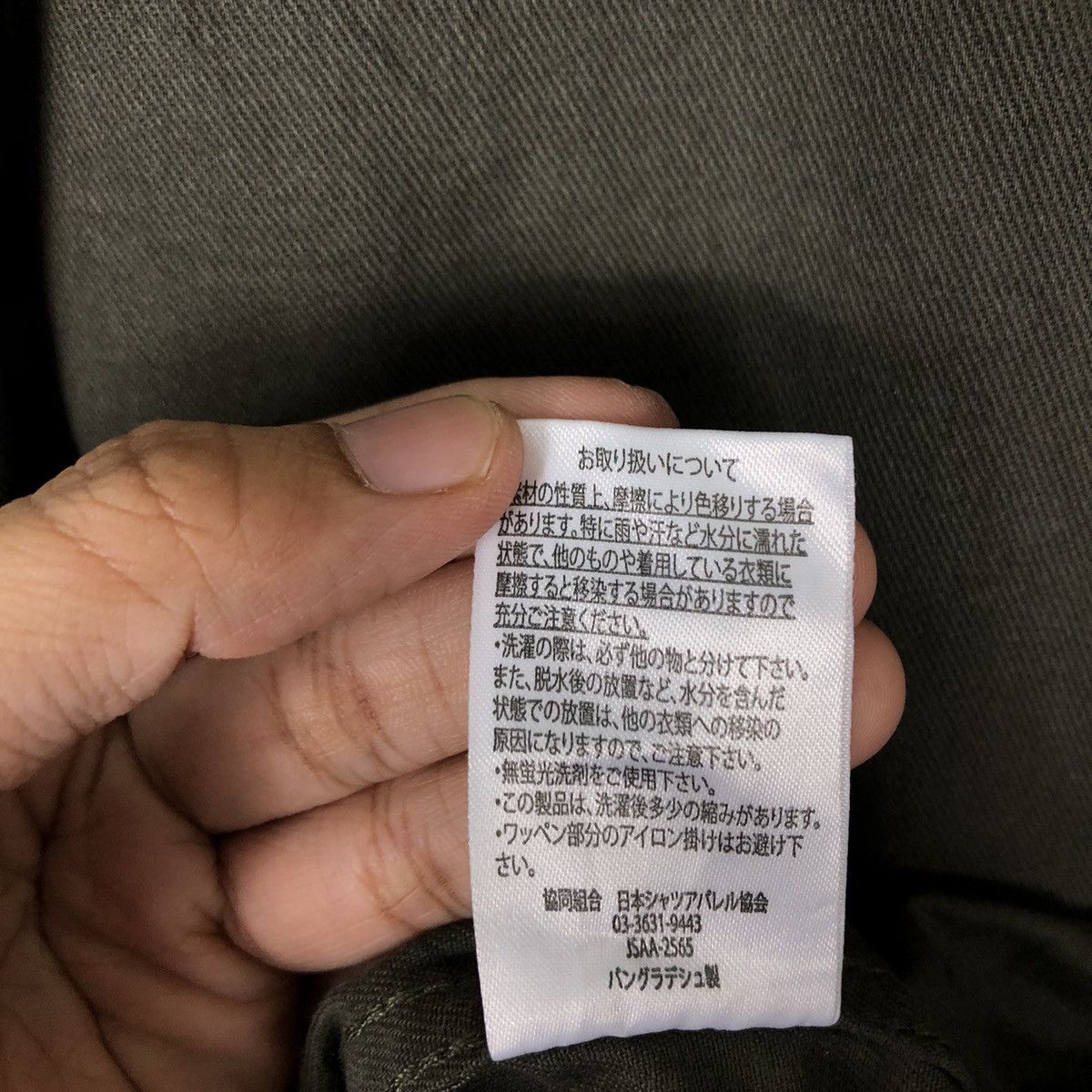 Japanese Brand 🔥Punk Style Design Jacket Full Print Inspire Rick Owens Size US M / EU 48-50 / 2 - 17 Thumbnail