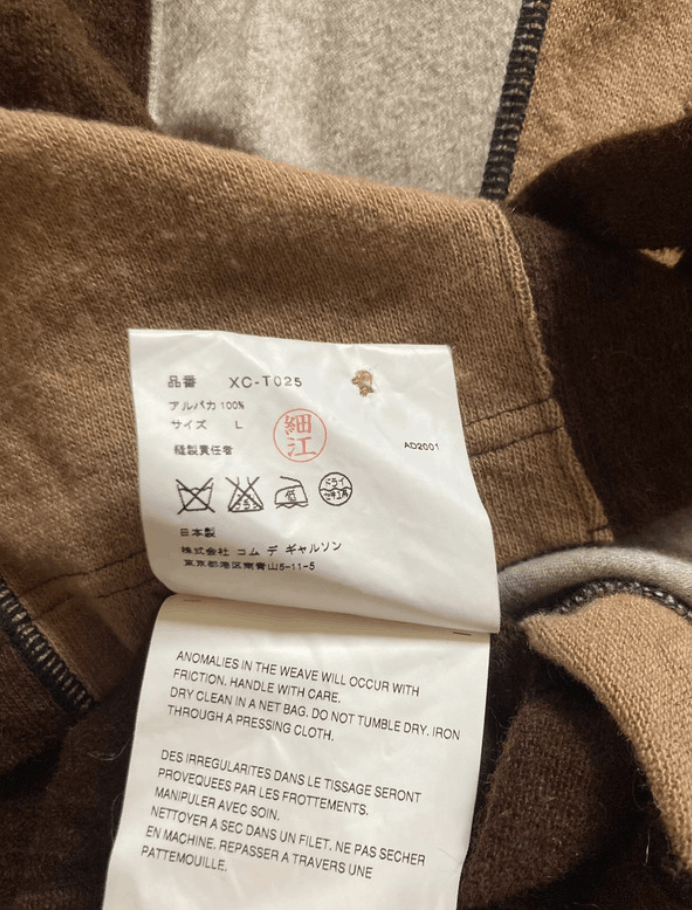 Comme des Garcons × Japanese Brand × Junya Watanabe Comme Des Garcons Cargian Jumper Knit Sweater Pullove EX0059 Size US L / EU 52-54 / 3 - 5 Thumbnail