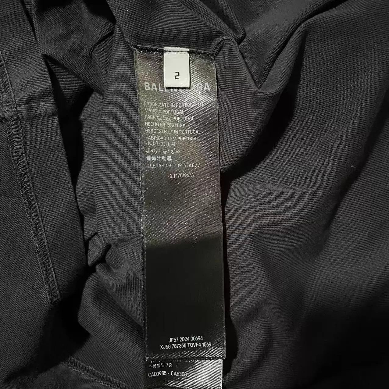 Balenciaga Balenciaga Inside Out Box Distressed Tee 24SS Size US M / EU 48-50 / 2 - 6 Thumbnail
