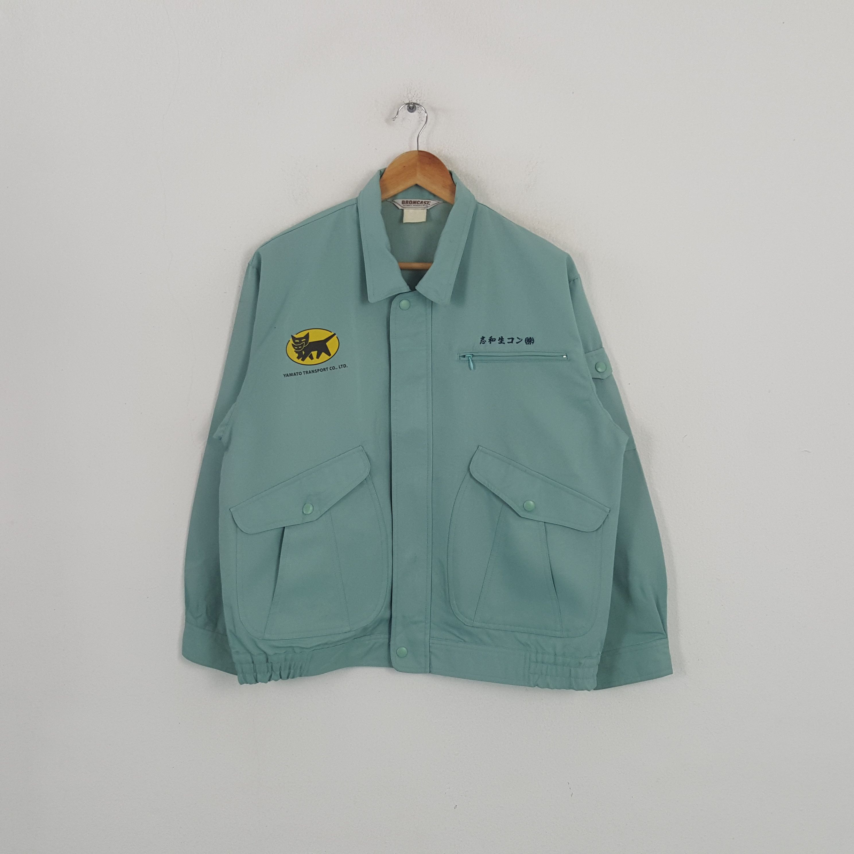 Japanese Brand × Vintage Vintage Yamato Transport Japanese Brand Uniform Jacket Size US M / EU 48-50 / 2 - 4 Thumbnail