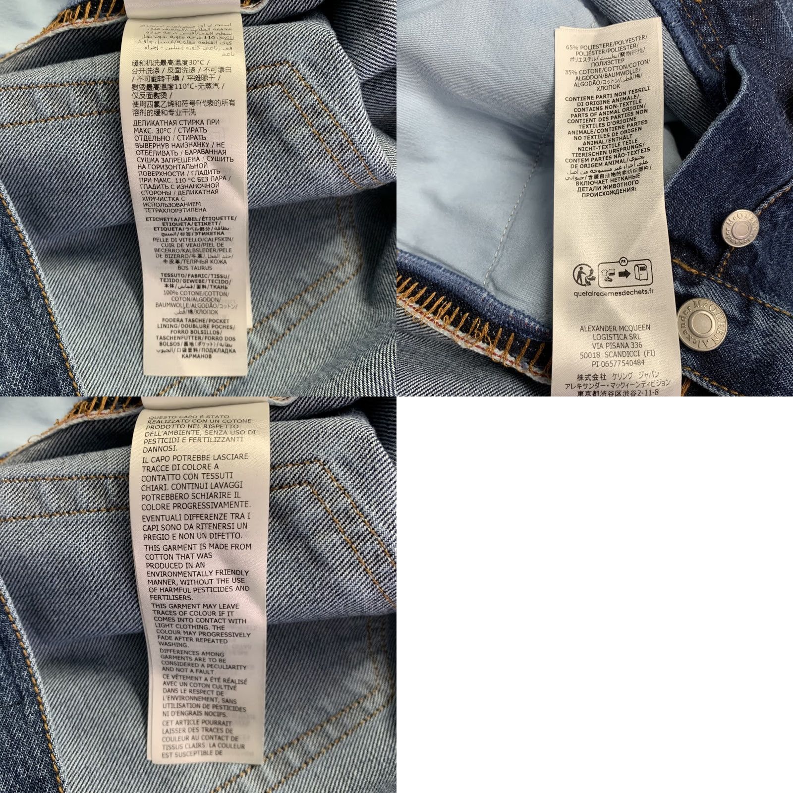 Alexander McQueen ALEXANDER MCQUEEN Denim Jeans Size 36 Indigo Contrast Stitch Button Fly Size US 36 / EU 52 - 8 Thumbnail