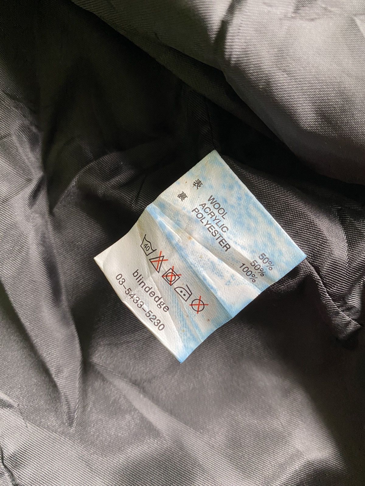 Japanese Brand × Seditionaries Play Play Play Fabian Punk Wool Button jacket Size US L / EU 52-54 / 3 - 9 Thumbnail