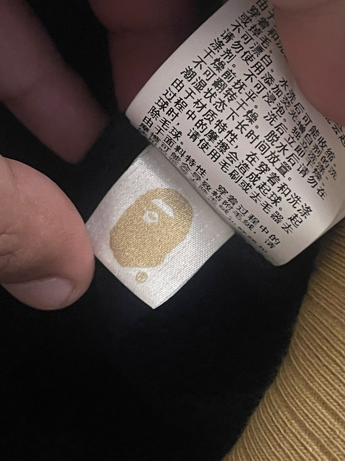 Bape Bape Boa Full Zip Hoodie Size US M / EU 48-50 / 2 - 13 Thumbnail