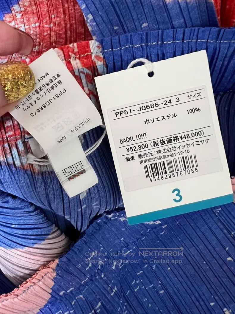 Issey Miyake Issey Miyake size:3 Ruffle Skirt Size 22" - 9 Thumbnail