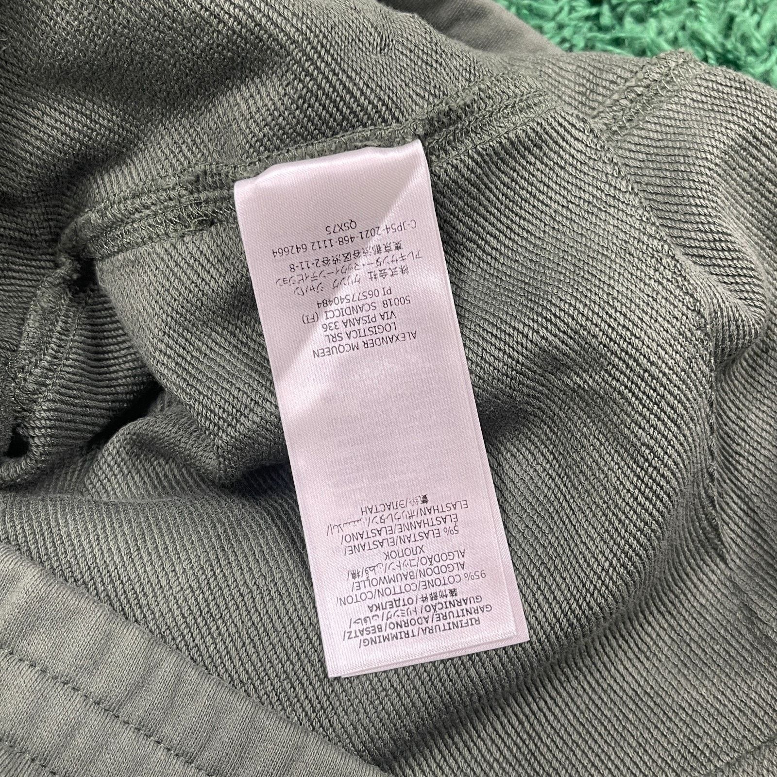Alexander McQueen New Alexander McQueen slim fit cotton track sweat pants Size US 36 / EU 52 - 8 Thumbnail