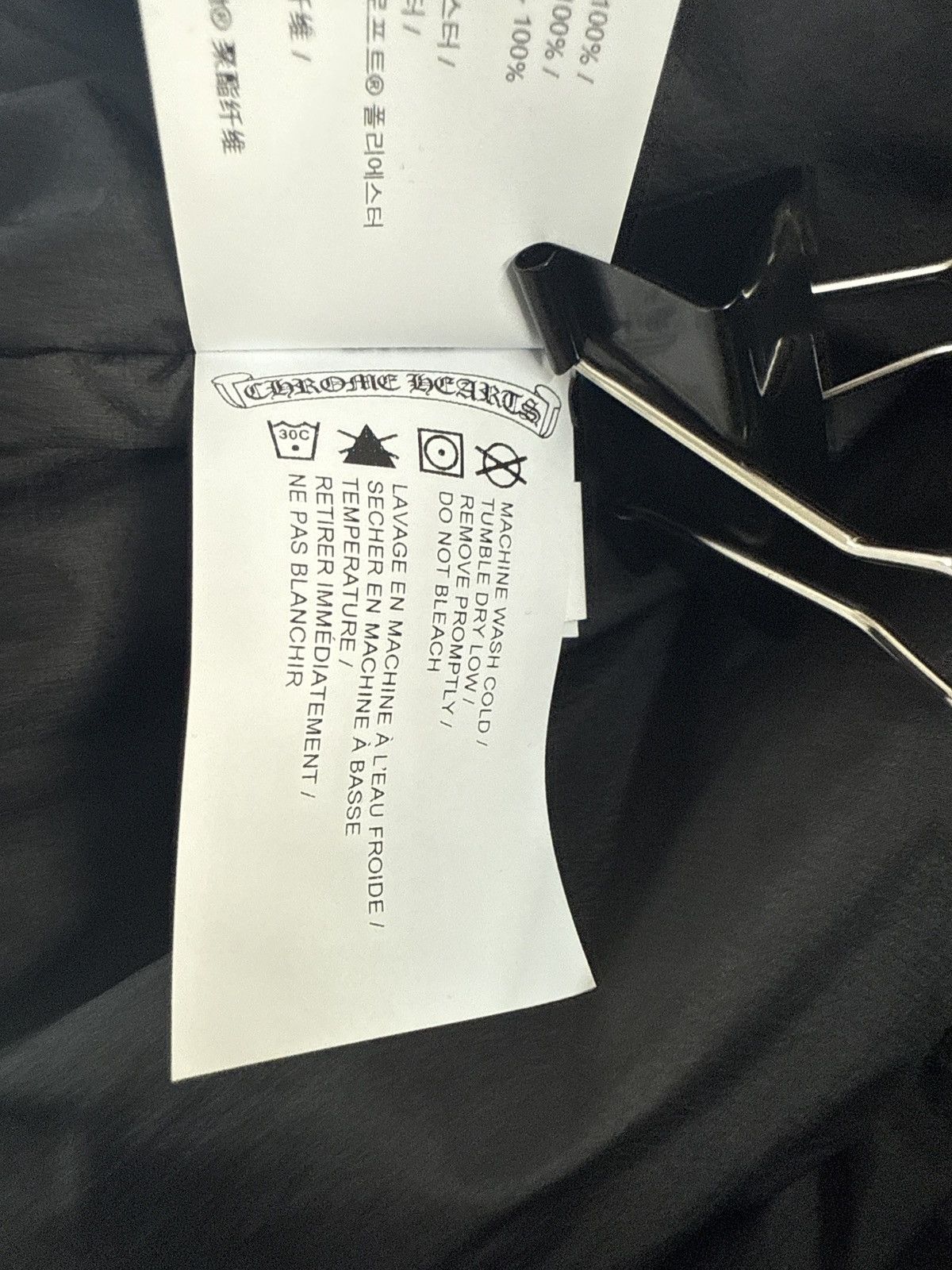 Chrome Hearts CHROME HEARTS MATCH POINT WINDBREAKER JACKET Size US L / EU 52-54 / 3 - 11 Thumbnail