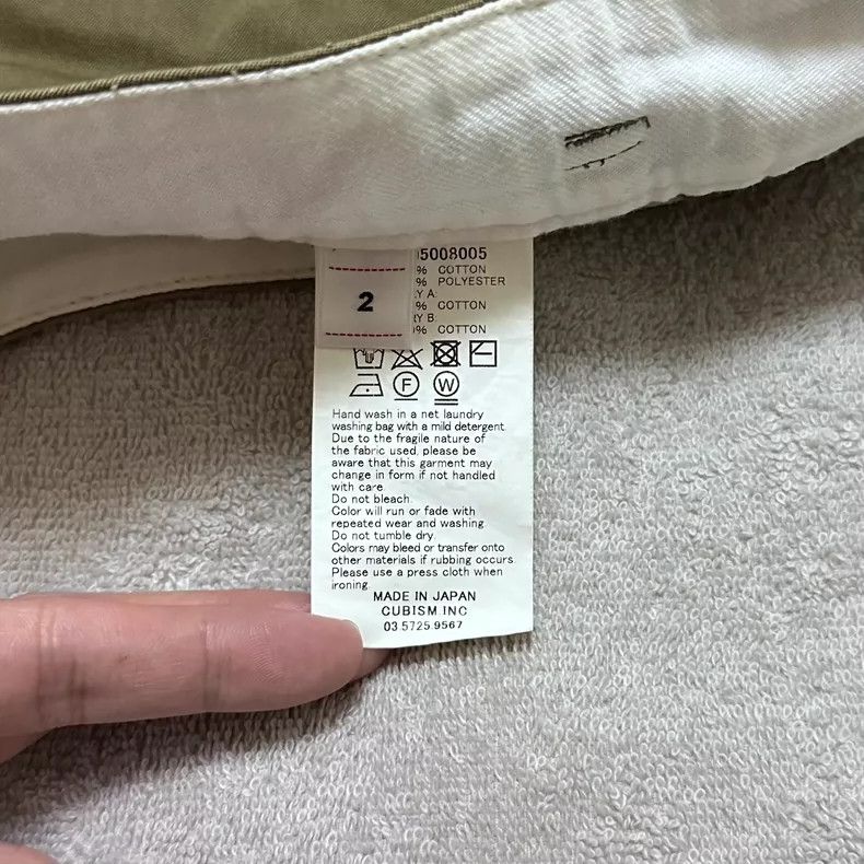 Visvim visvim size 2 19SS HAKAMA Kendo Shorts 2505-Nextarrow Size US 28 / EU 44 - 4 Thumbnail