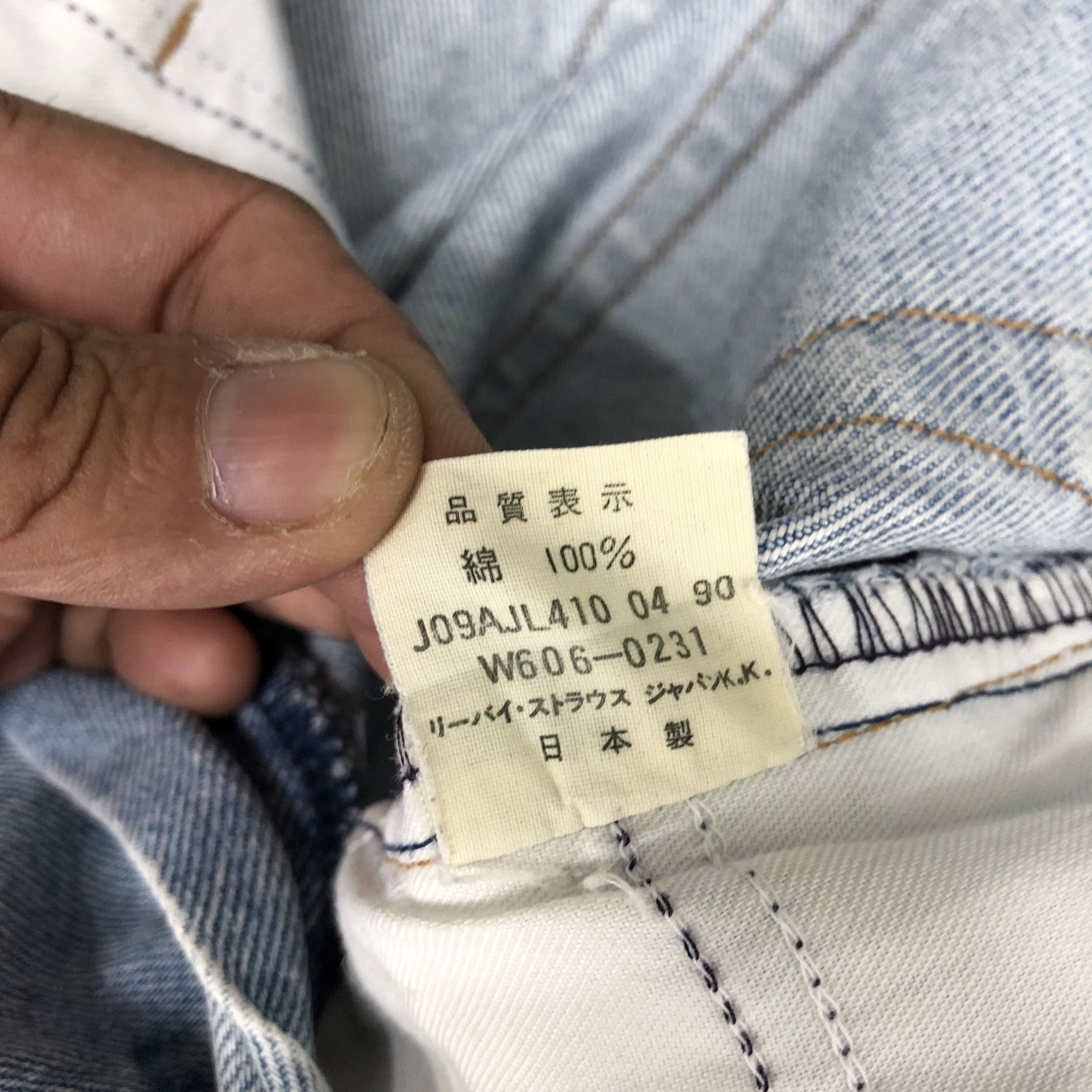 Levi's Vintage Levi's 606 Light Wash Jeans Levis Sun Faded Denim Size 24" / US 00 / IT 34 - 9 Thumbnail