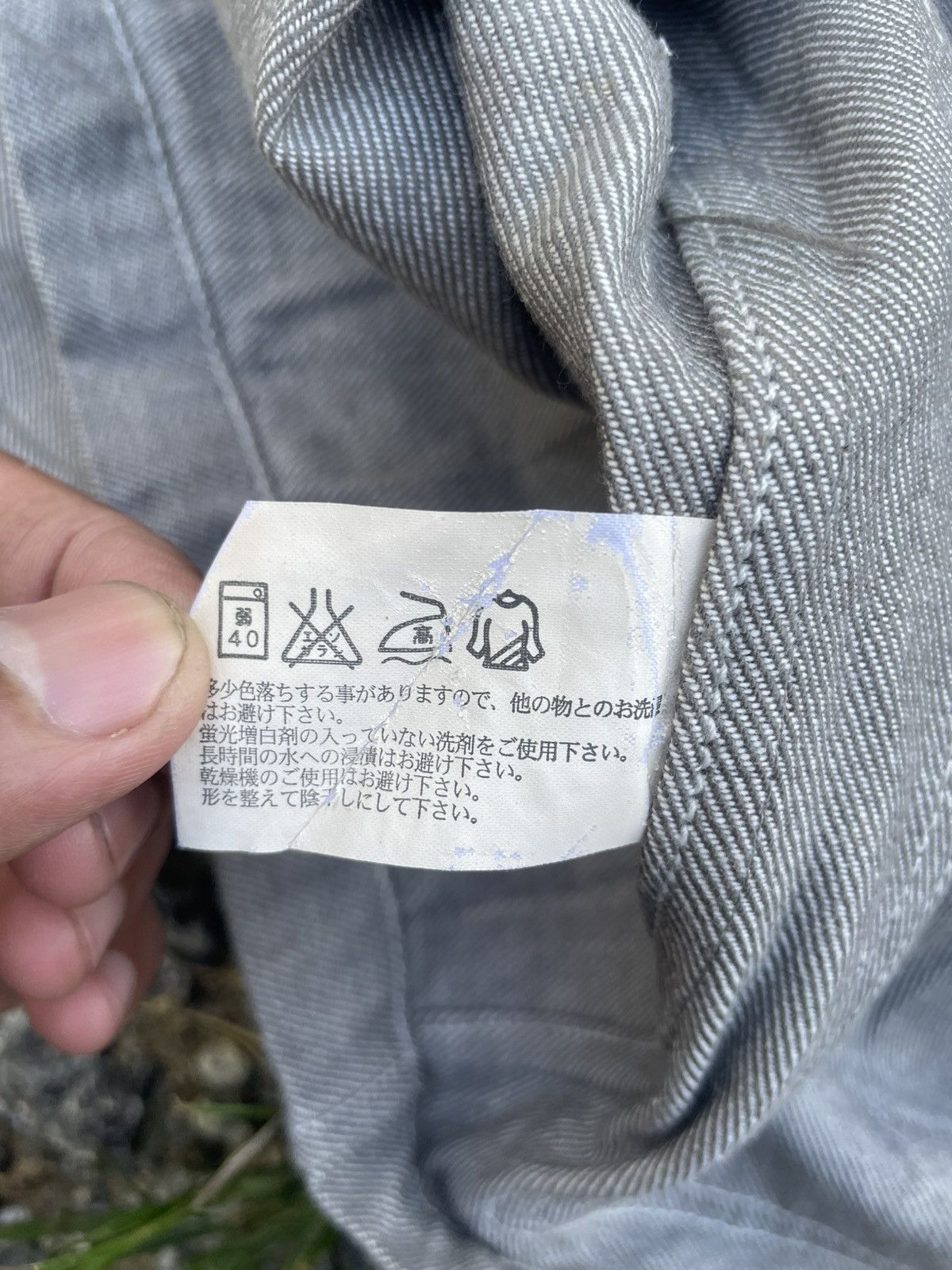 Japanese Brand × Uniqlo UNIQLO WORKWEAR Size US M / EU 48-50 / 2 - 7 Thumbnail
