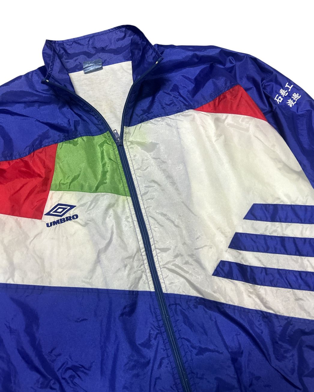 Umbro Vintage ISHINOMAKI TECHNICAL H.S RUGBY By UMBRO Size US XL / EU 56 / 4 - 4 Thumbnail