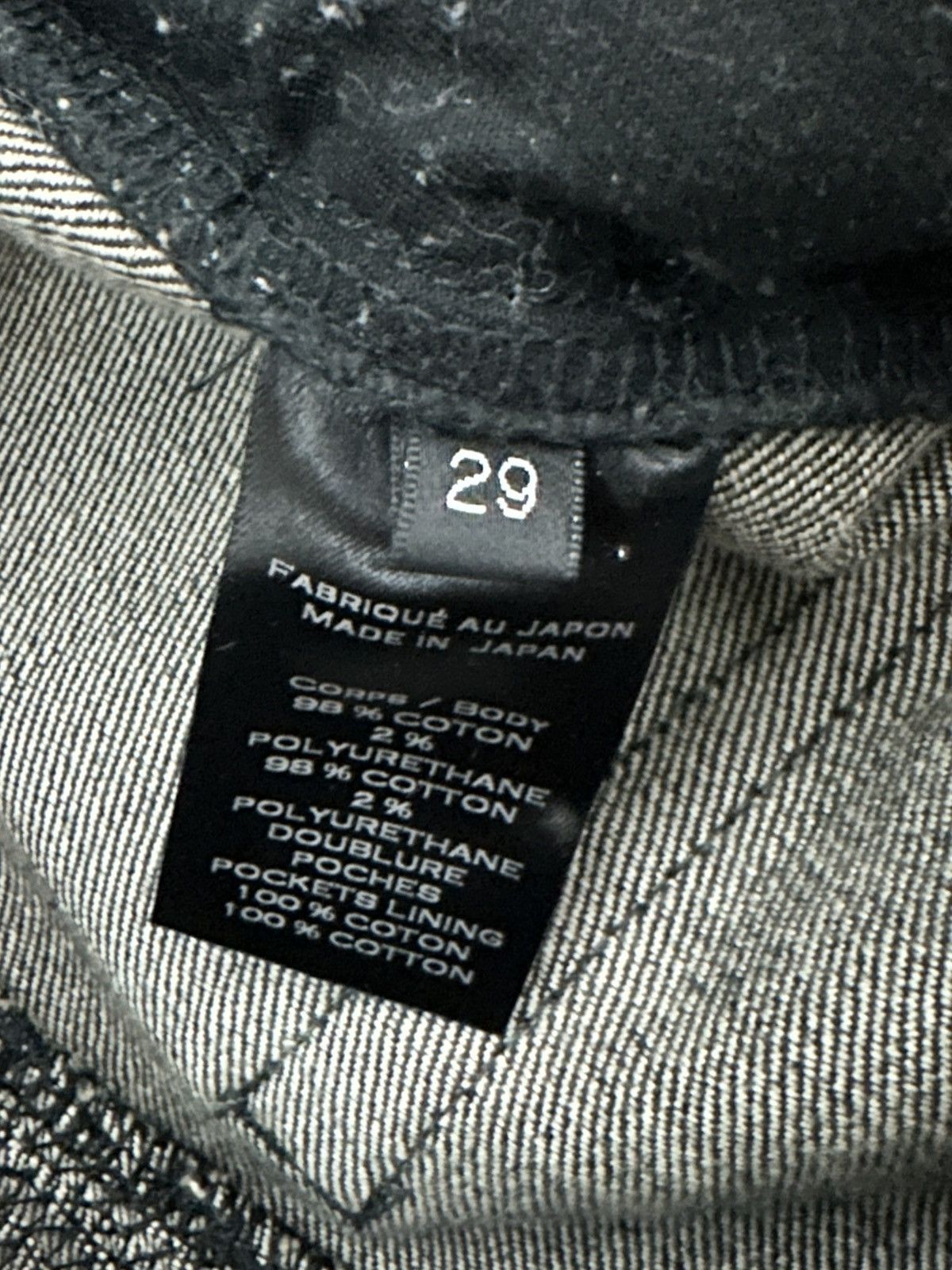 Balmain Balmain Biker Jeans Size US 29 - 7 Thumbnail