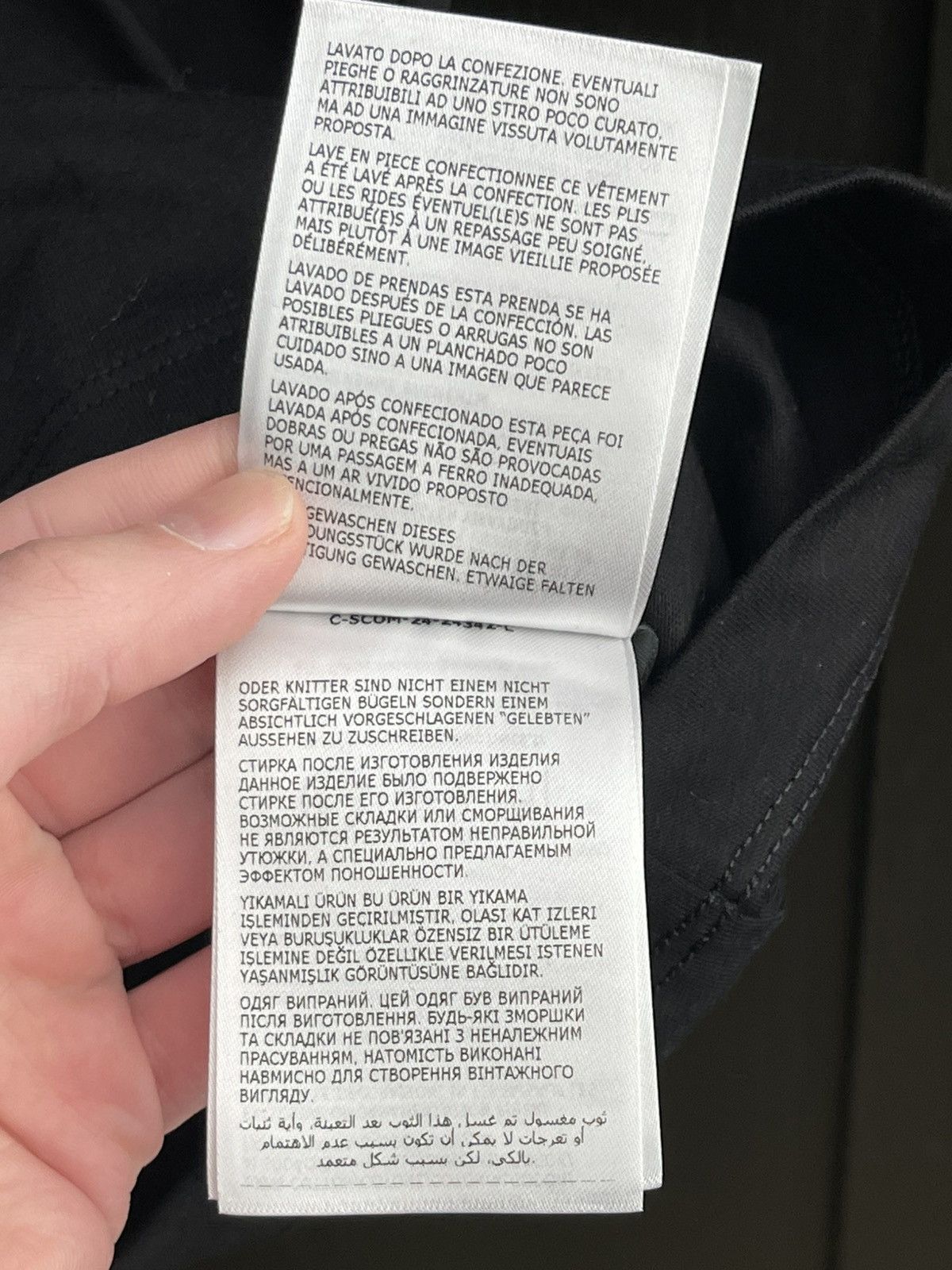 Moncler Moncler T Size US L / EU 52-54 / 3 - 6 Thumbnail