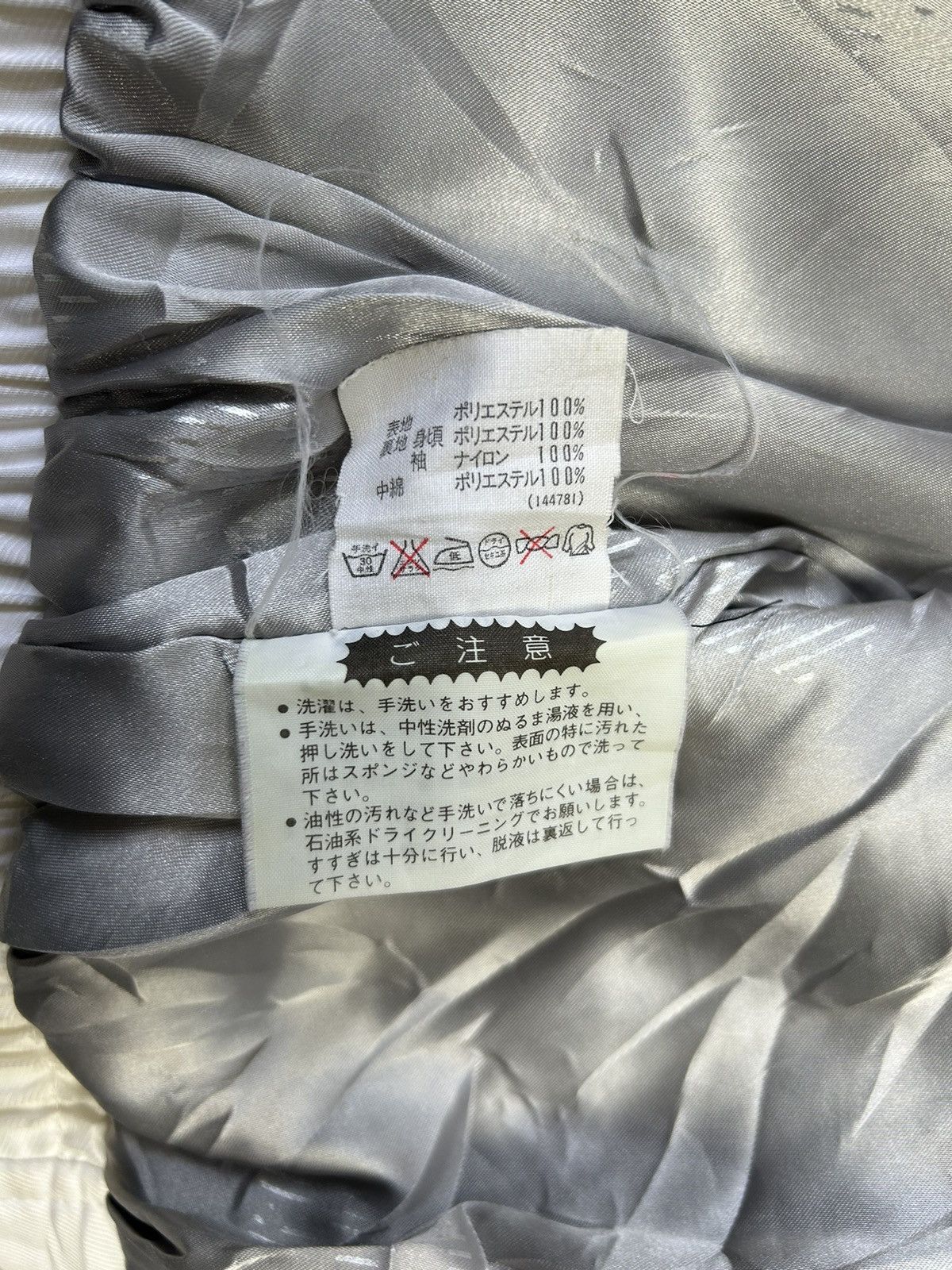 Descente × Japanese Brand VINTAGE DESCENTE BOMBER JACKET Size US M / EU 48-50 / 2 - 6 Thumbnail