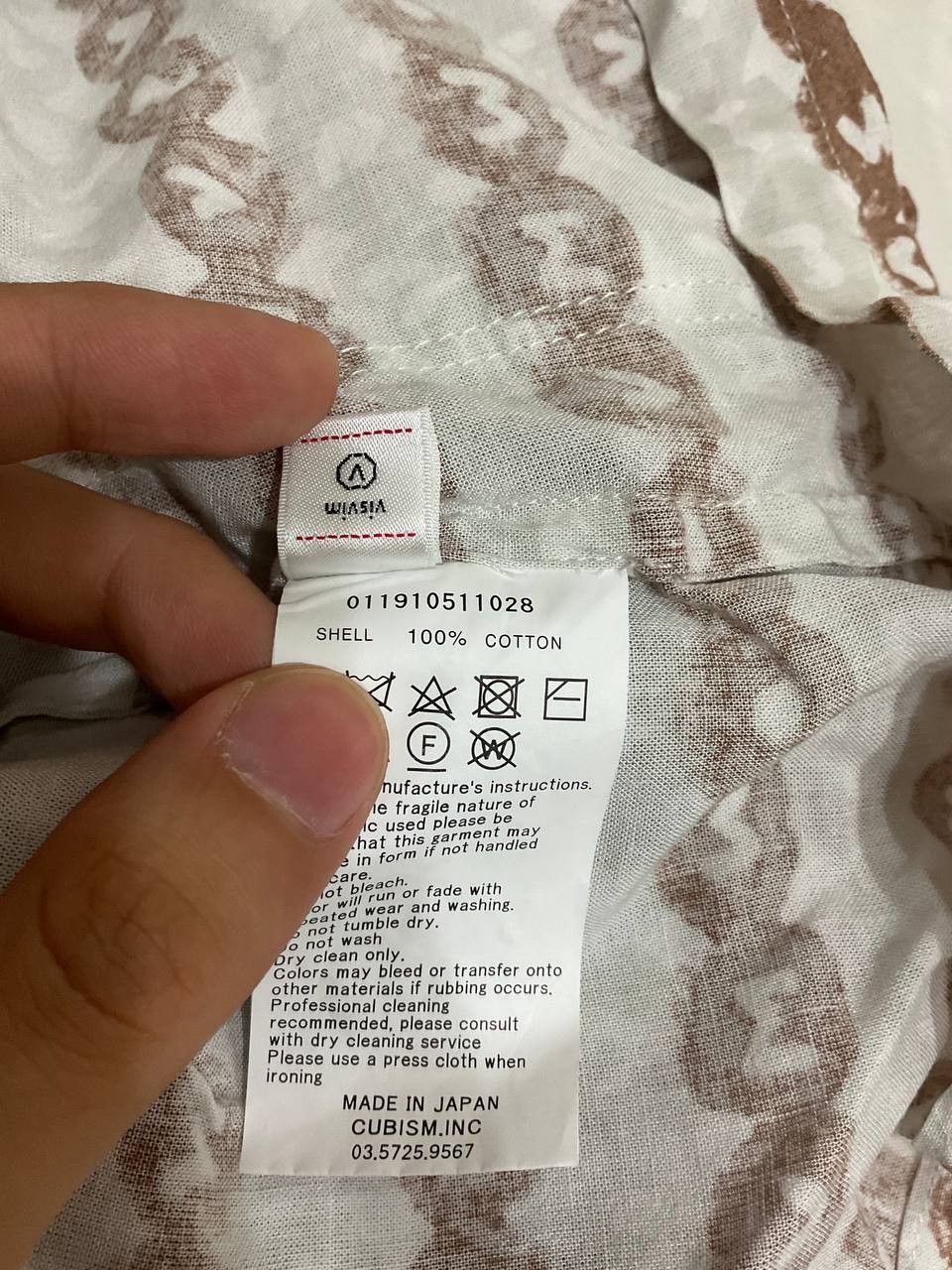 Visvim SS19 Ellery Shirt S/S Haveli Size US S / EU 44-46 / 1 - 4 Thumbnail