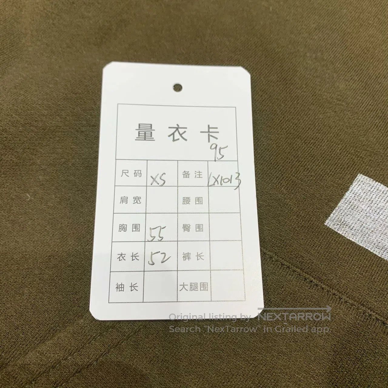 Celine Celine Army Green Cropped Hoodie. Size XS / US 0-2 / IT 36-38 - 3 Thumbnail