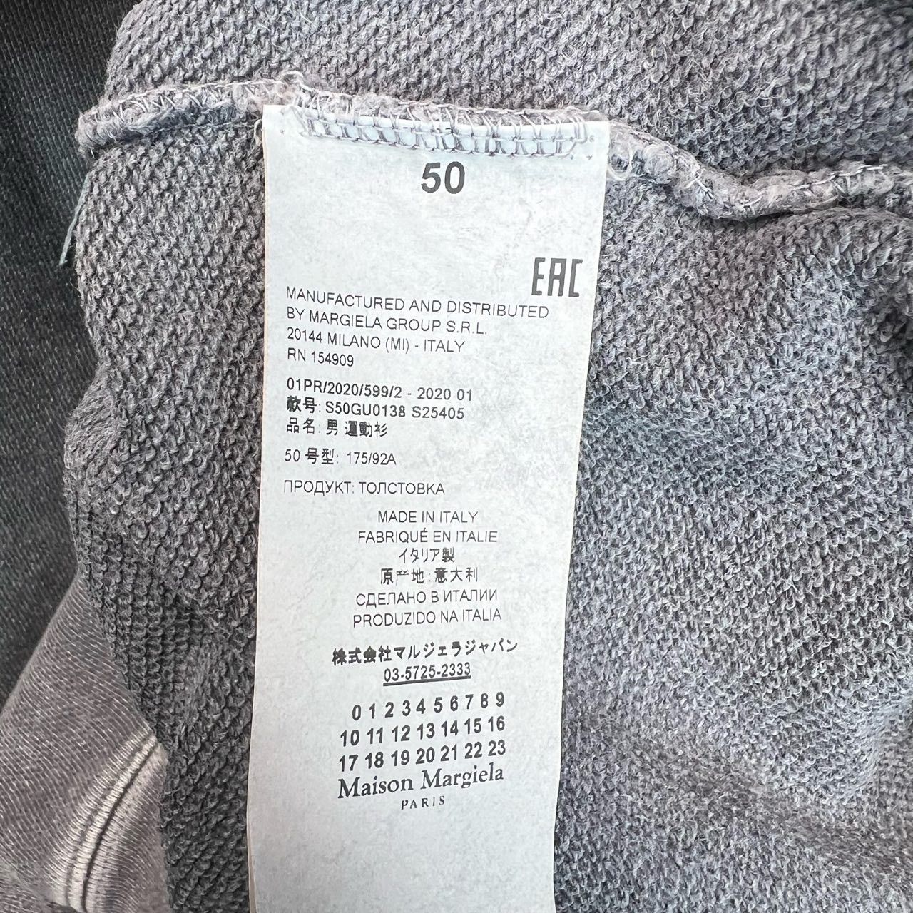 Maison Margiela Maison Margiela Loose and deconstructed old and comfortable Size US M / EU 48-50 / 2 - 4 Thumbnail