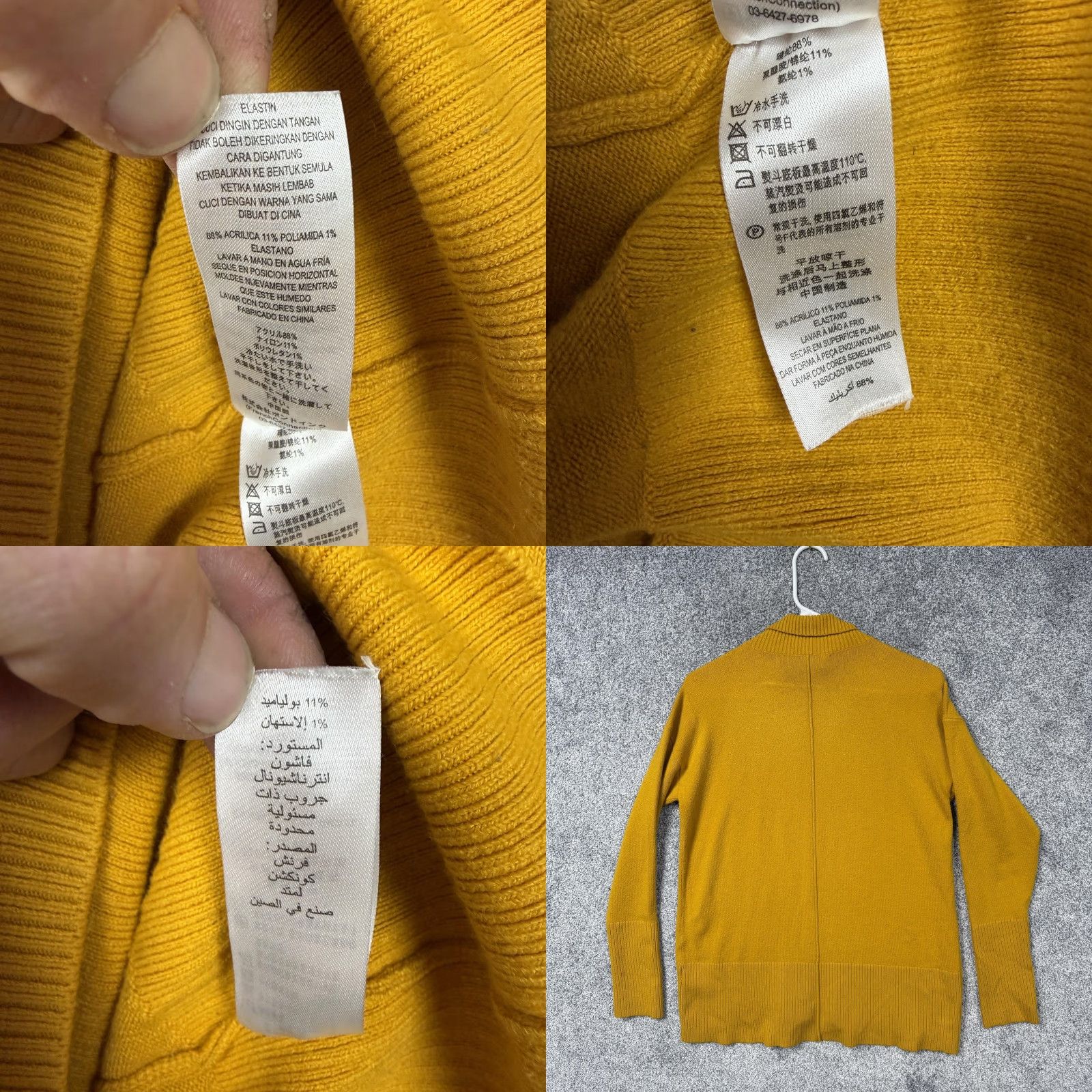 French Connection French Connection Sweater Womens S Yellow Turtleneck Pullover Preppy Old Money Size S / US 4 / IT 40 - 8 Thumbnail