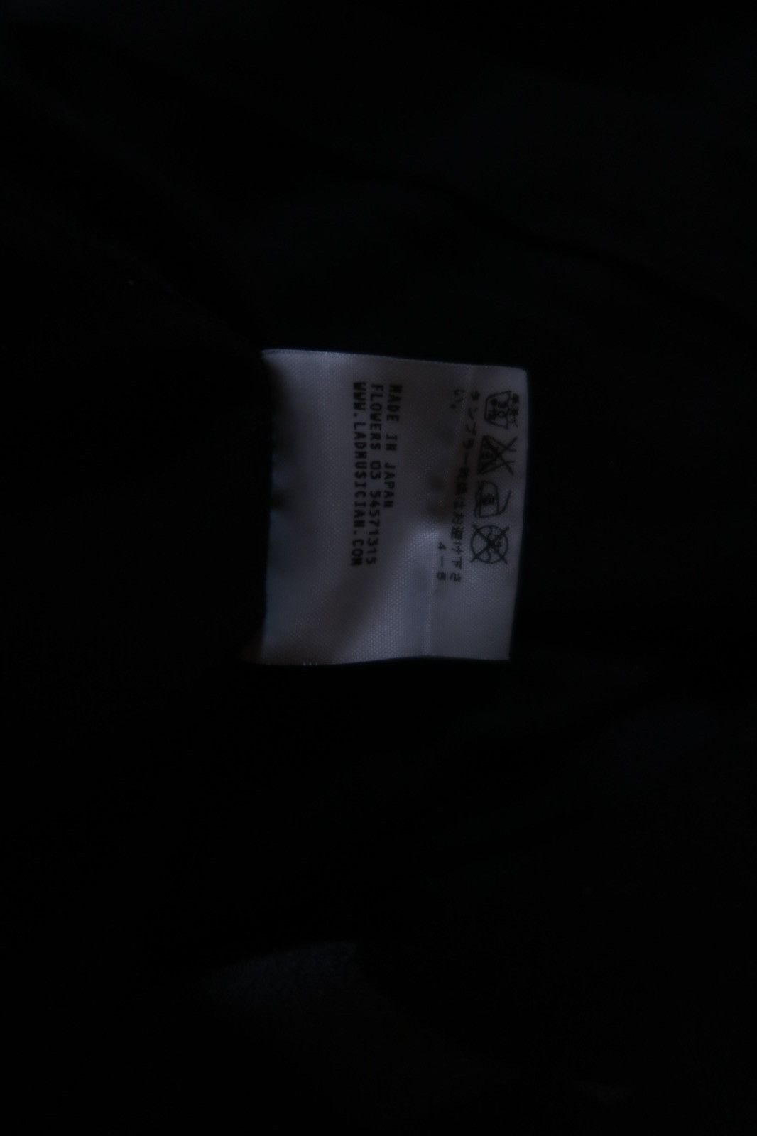 Lad Musician LSD musician black t-shirt Size US M / EU 48-50 / 2 - 5 Thumbnail