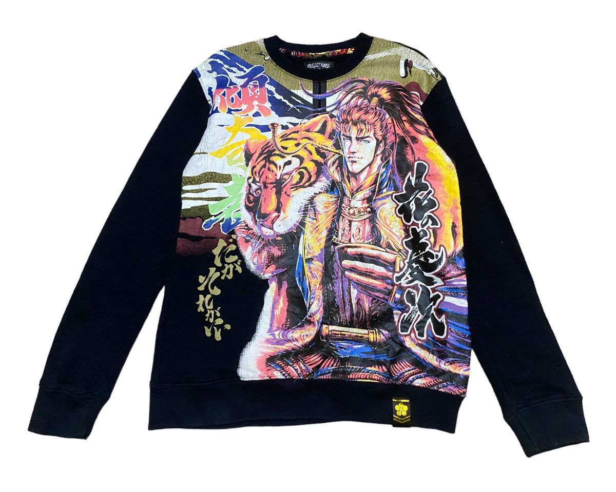 image of Vintage Bullet Noise X Anime Hana No Keiji Sweatshirt 2000S, Men's (Size Large)