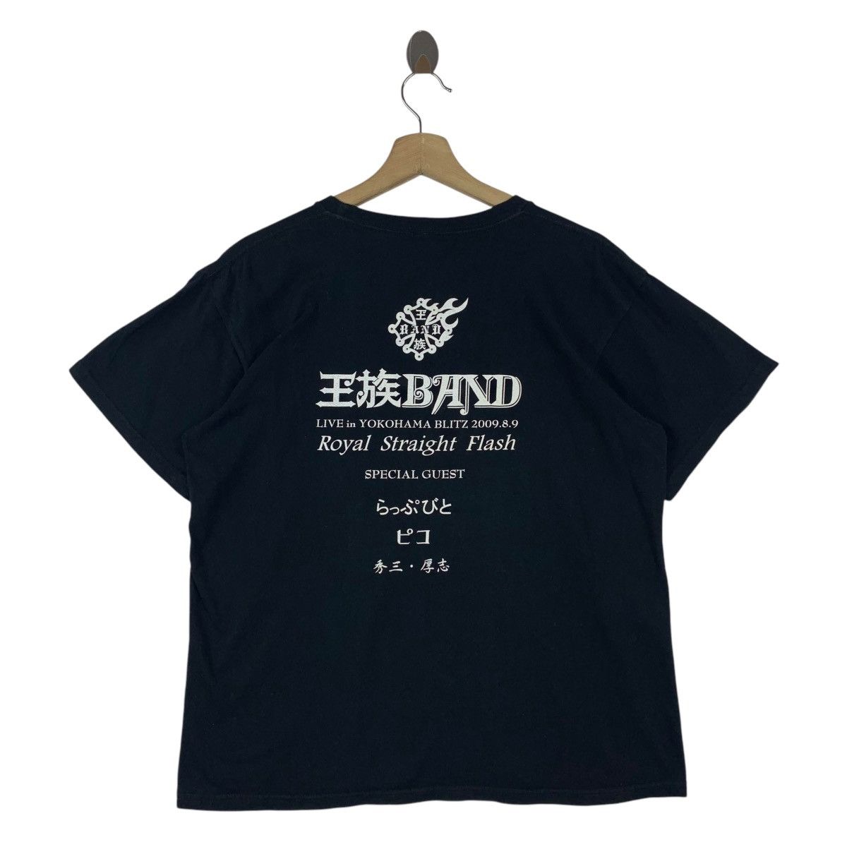 Band Tees × Japanese Brand ROYAL STRAIGHT FLASH Japanese band tee Size US L / EU 52-54 / 3 - 4 Thumbnail
