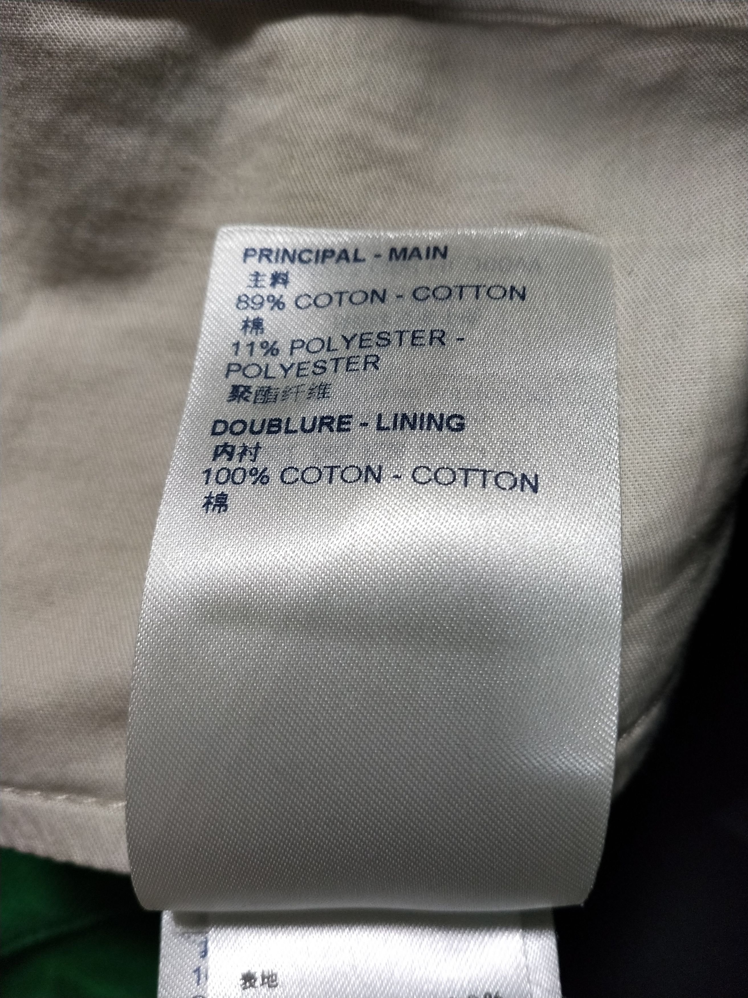 Louis Vuitton Monogram Detail Carpenter Denim Pants Size US 33 - 9 Thumbnail